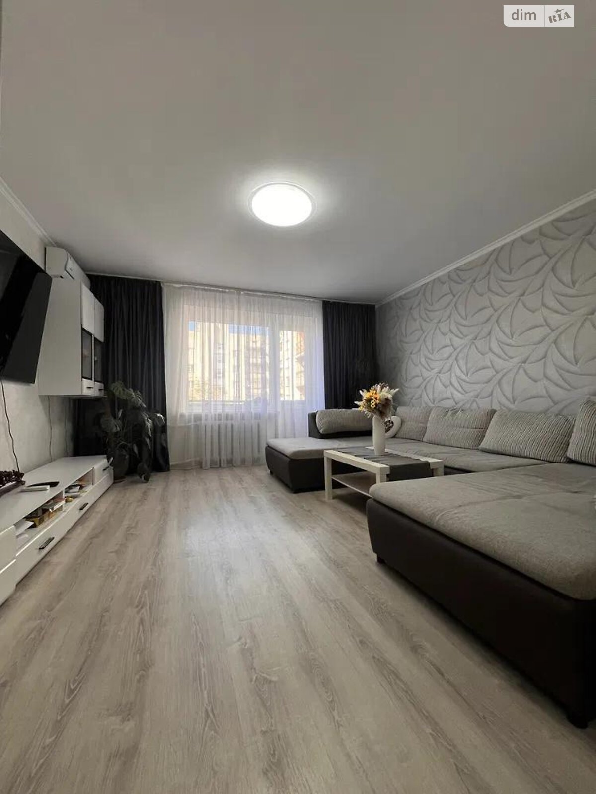 Продажа четырехкомнатной квартиры в Львове, на ул. Гетьмана Ивана Мазепы, район Шевченковский фото 1