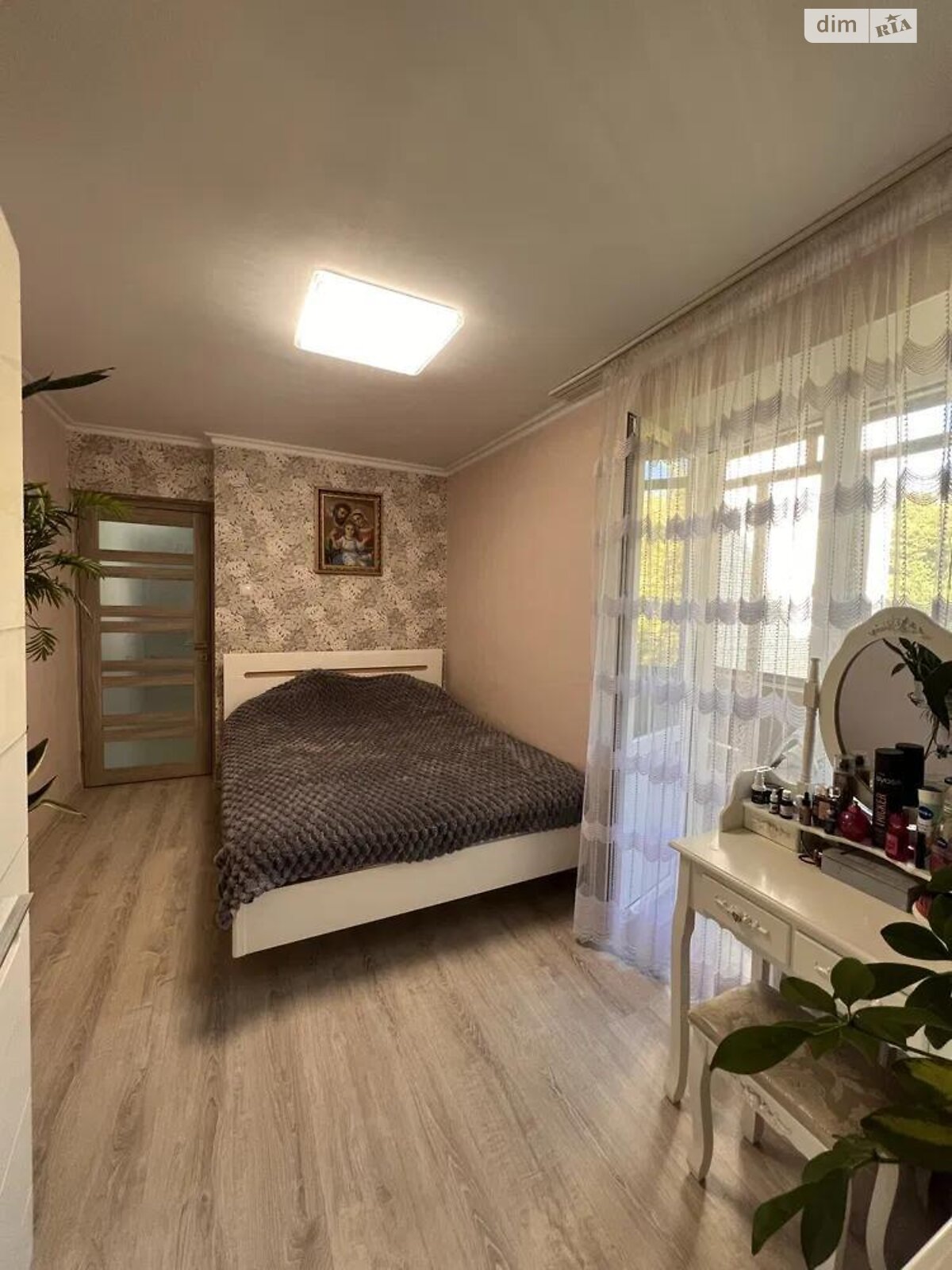 Продажа четырехкомнатной квартиры в Львове, на ул. Гетьмана Ивана Мазепы, район Шевченковский фото 1