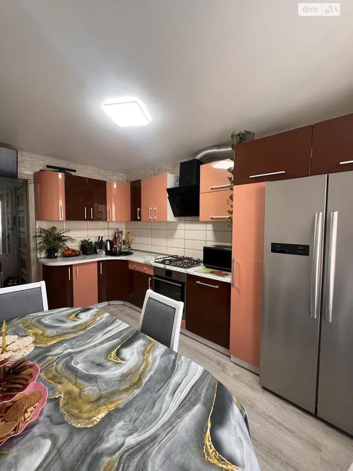 Продажа четырехкомнатной квартиры в Львове, на ул. Гетьмана Ивана Мазепы, район Шевченковский фото 1