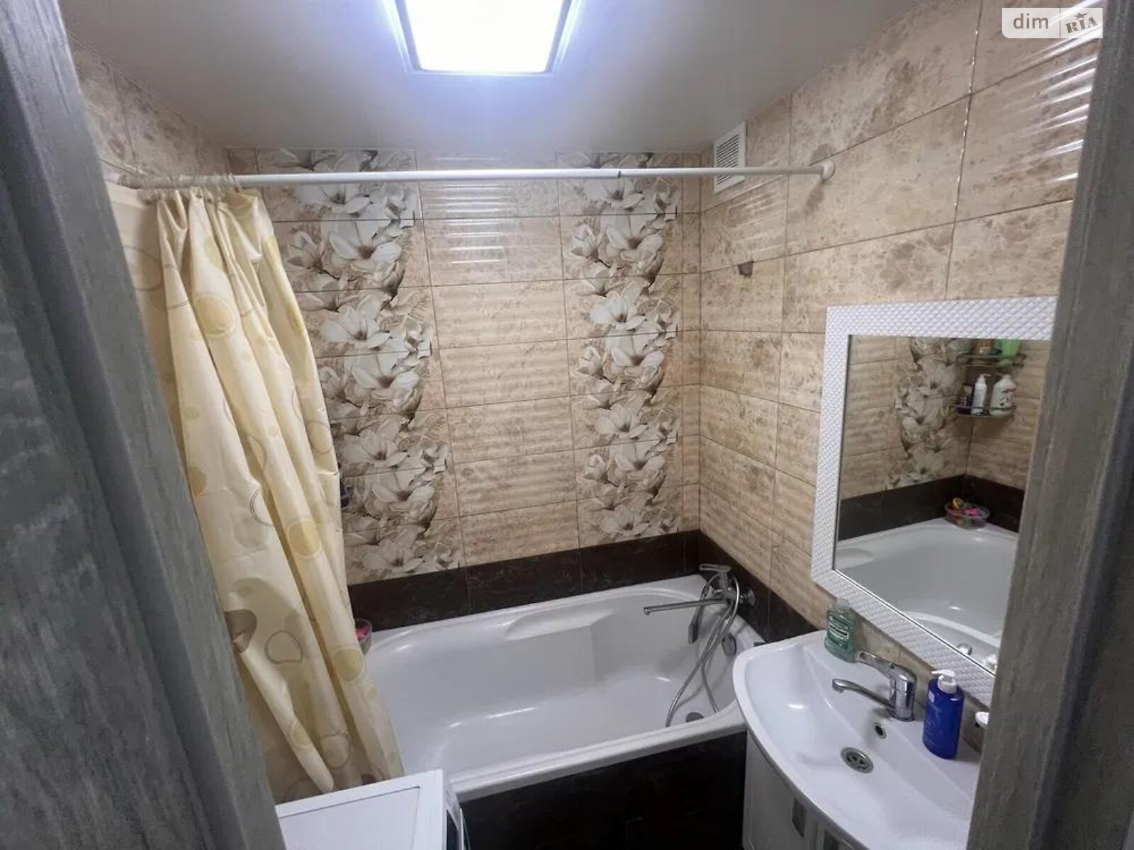 Продажа четырехкомнатной квартиры в Львове, на ул. Гетьмана Ивана Мазепы, район Шевченковский фото 1