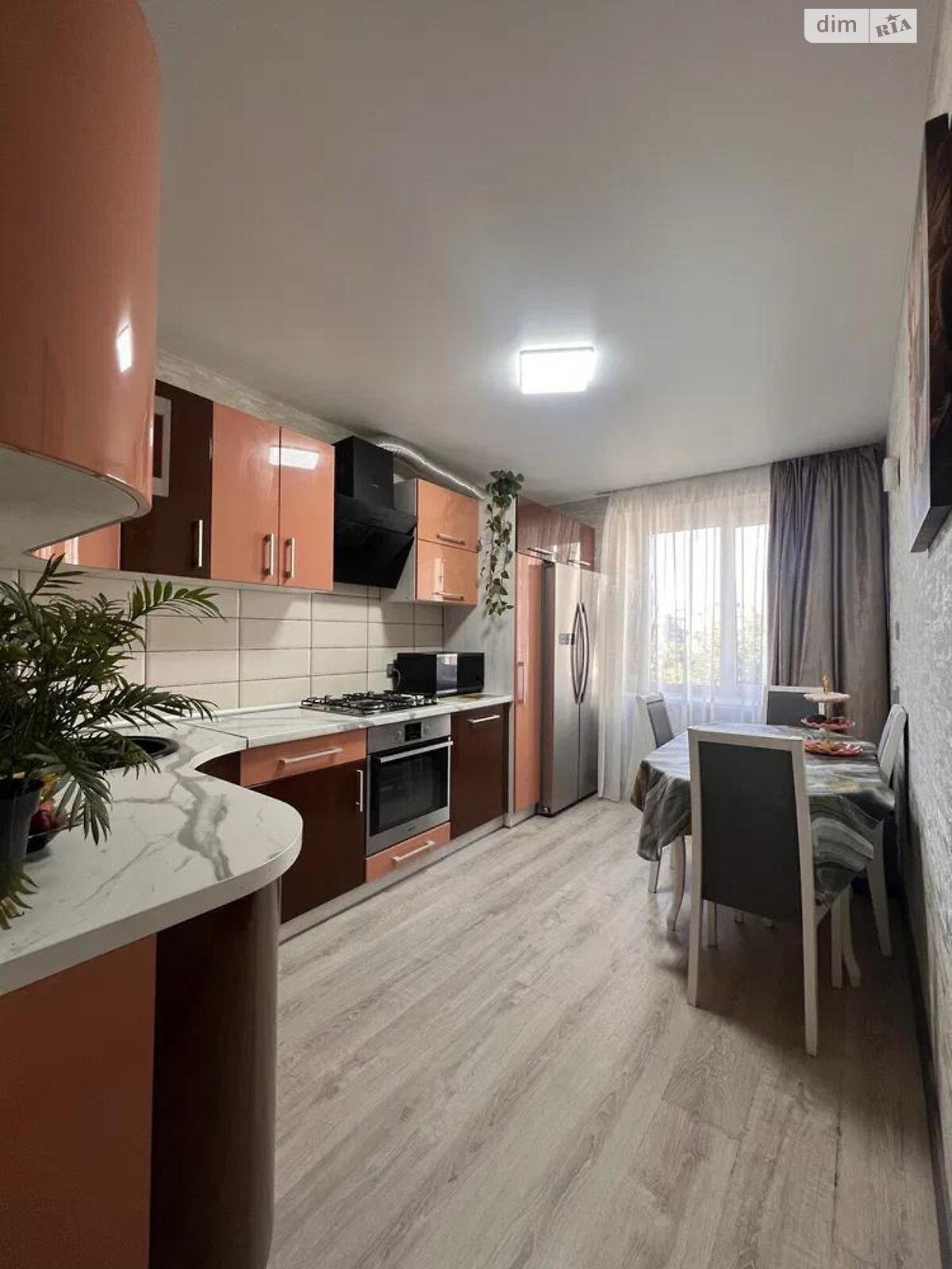 Продажа четырехкомнатной квартиры в Львове, на ул. Гетьмана Ивана Мазепы, район Шевченковский фото 1