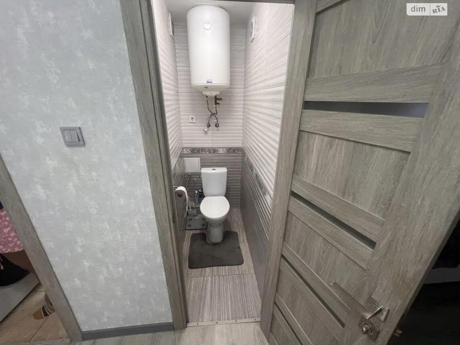 Продажа четырехкомнатной квартиры в Львове, на ул. Гетьмана Ивана Мазепы, район Шевченковский фото 1