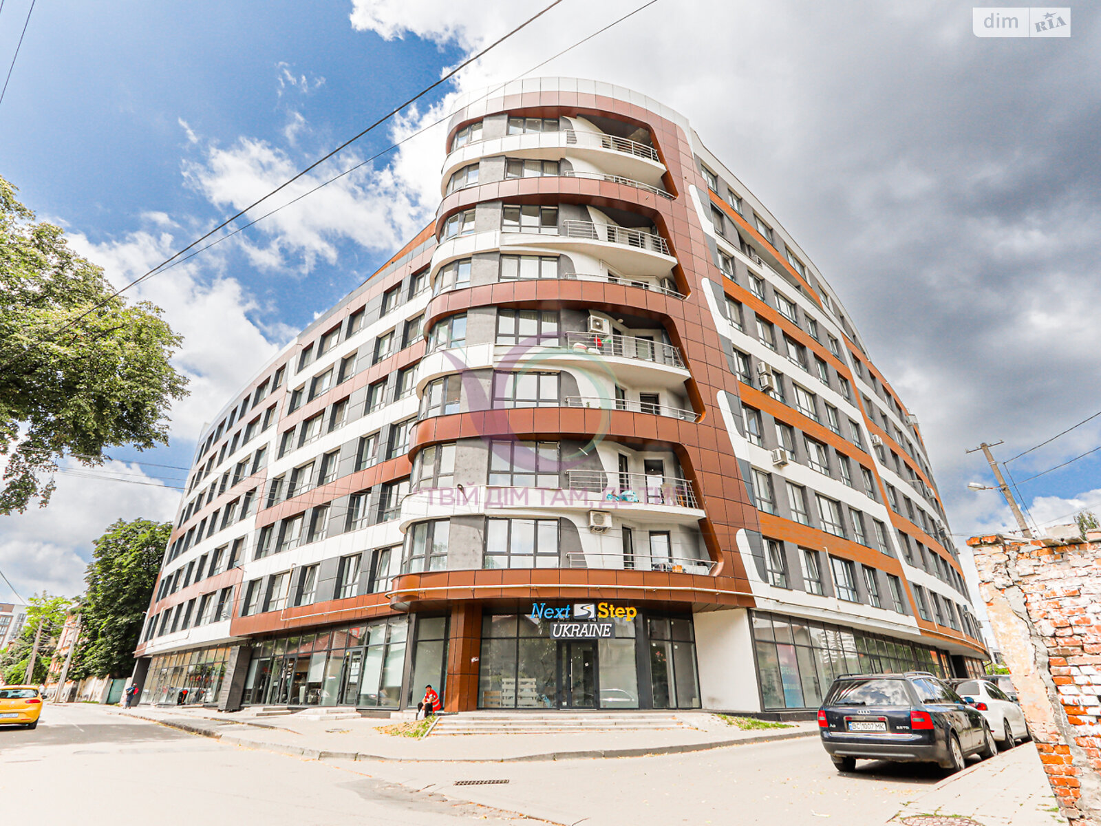 Продажа двухкомнатной квартиры в Львове, на ул. Городницкая, район Подзамче фото 1