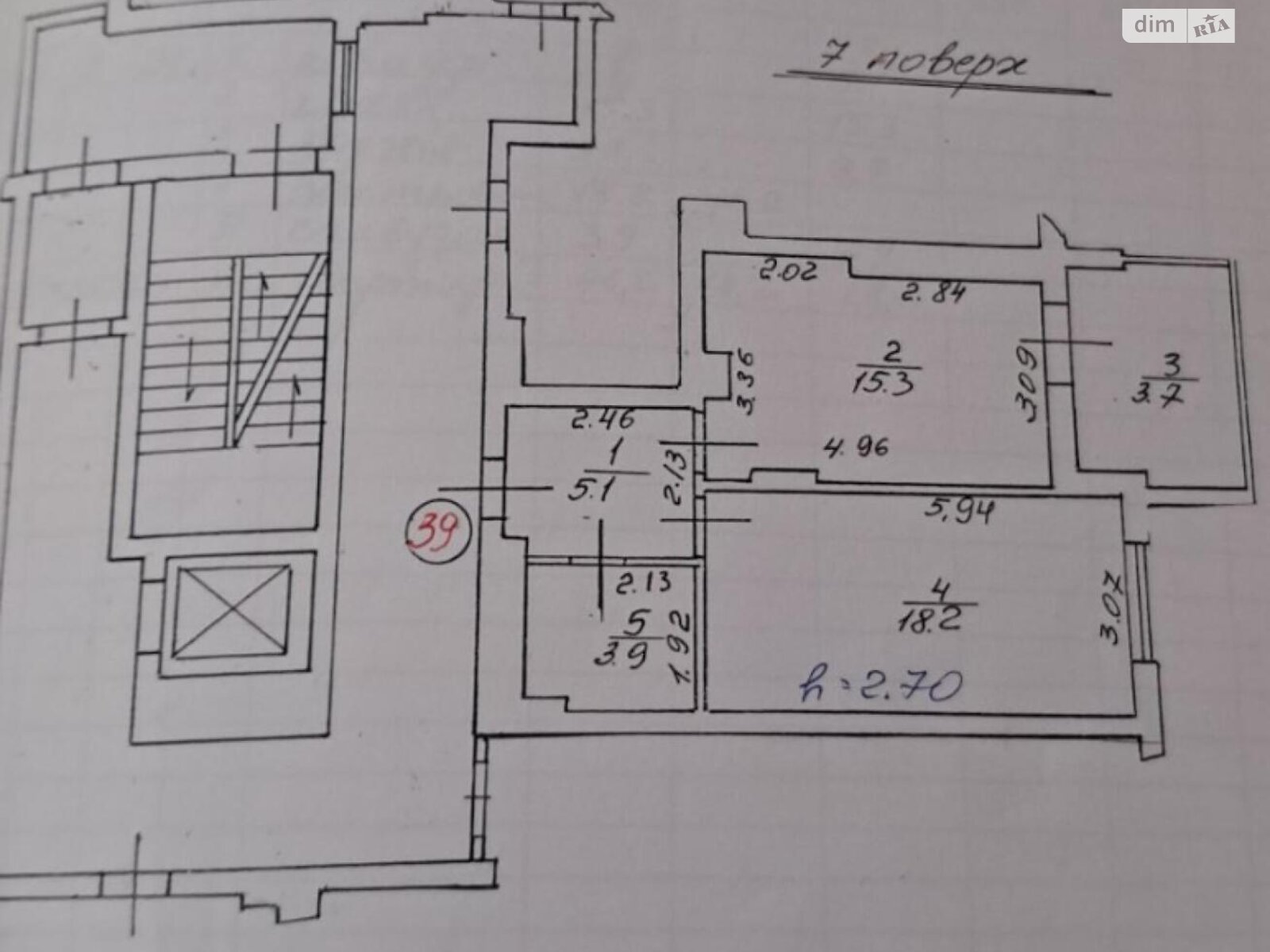 Продажа однокомнатной квартиры в Львове, на ул. Городницкая 47, район Шевченковский фото 1