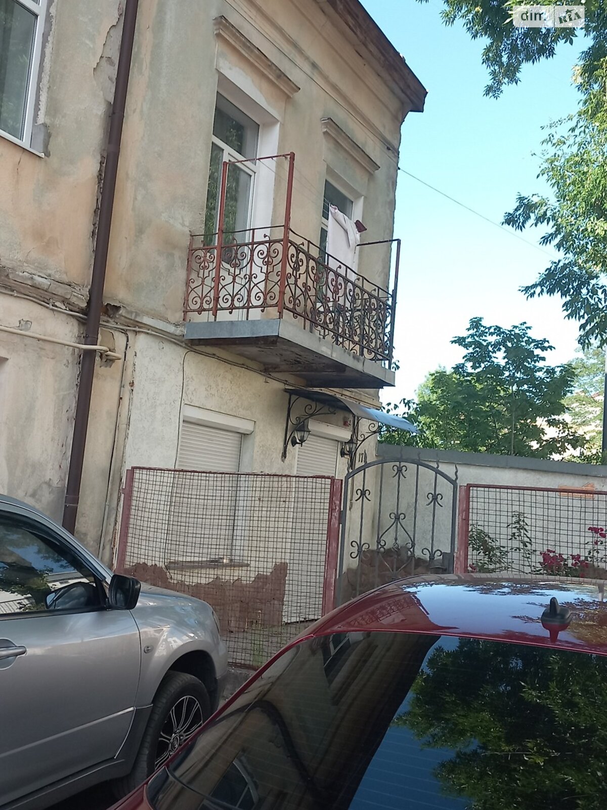 Продаж однокімнатної квартири в Львові, на вул. Хмельницького Богдана 179, кв. 9, район Шевченківський фото 1 Продаж однокімнатної квартири в Львові, на вул. Хмельницького Богдана 179, кв. 9, район Шевченківський фото 1