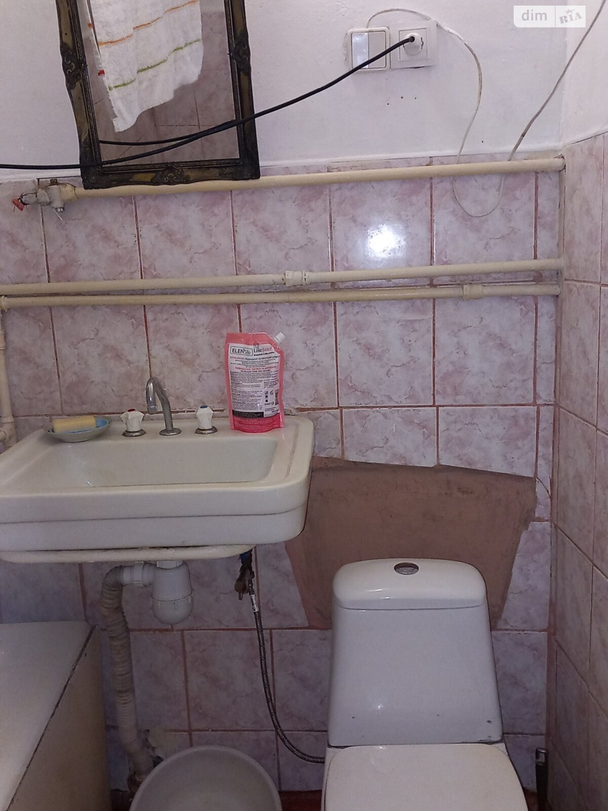 Продаж однокімнатної квартири в Львові, на вул. Хмельницького Богдана 179, кв. 9, район Шевченківський фото 1 Продаж однокімнатної квартири в Львові, на вул. Хмельницького Богдана 179, кв. 9, район Шевченківський фото 1