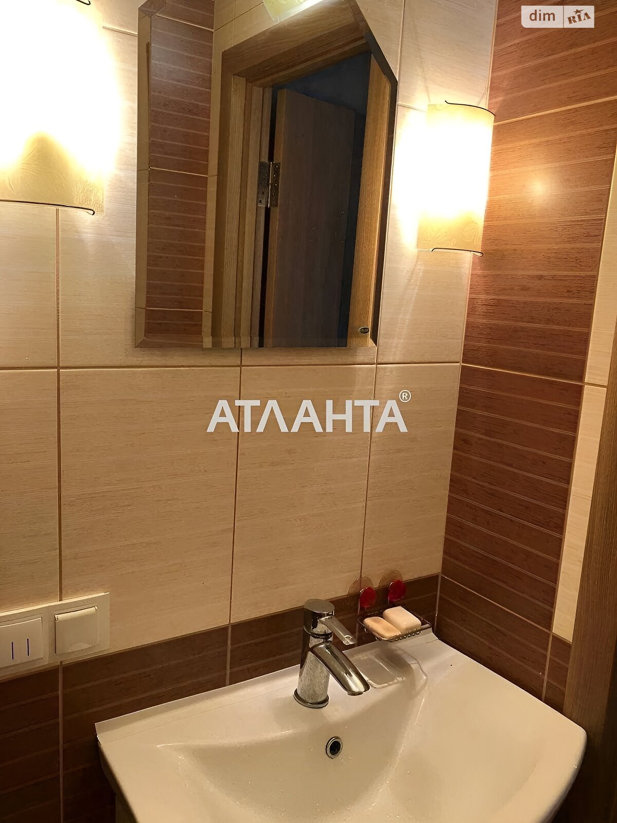 Продаж трикімнатної квартири в Львові, на вул. Хмельницького Богдана, район Шевченківський фото 2 Продаж трикімнатної квартири в Львові, на вул. Хмельницького Богдана, район Шевченківський фото 2