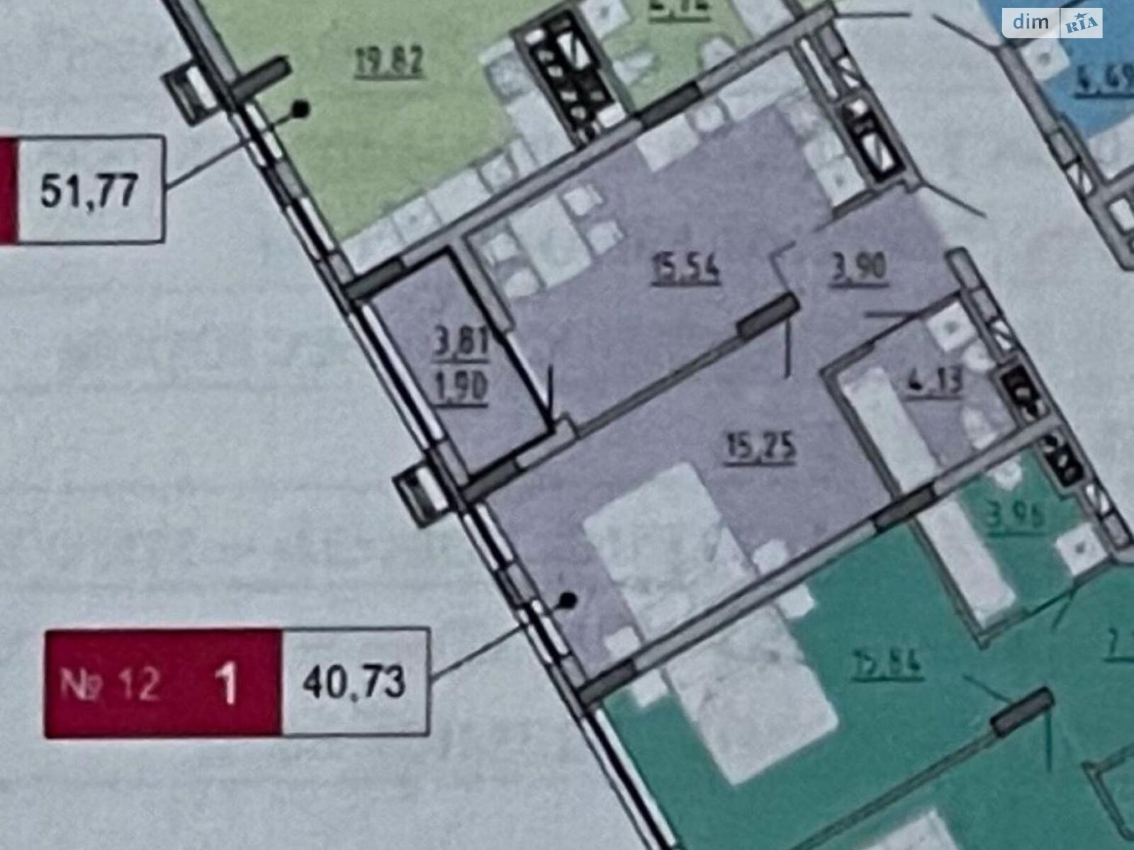 Продажа однокомнатной квартиры в Львове, на ул. Хмельницкого Богдана 207, район Шевченковский фото 1 Продажа однокомнатной квартиры в Львове, на ул. Хмельницкого Богдана 207, район Шевченковский фото 1