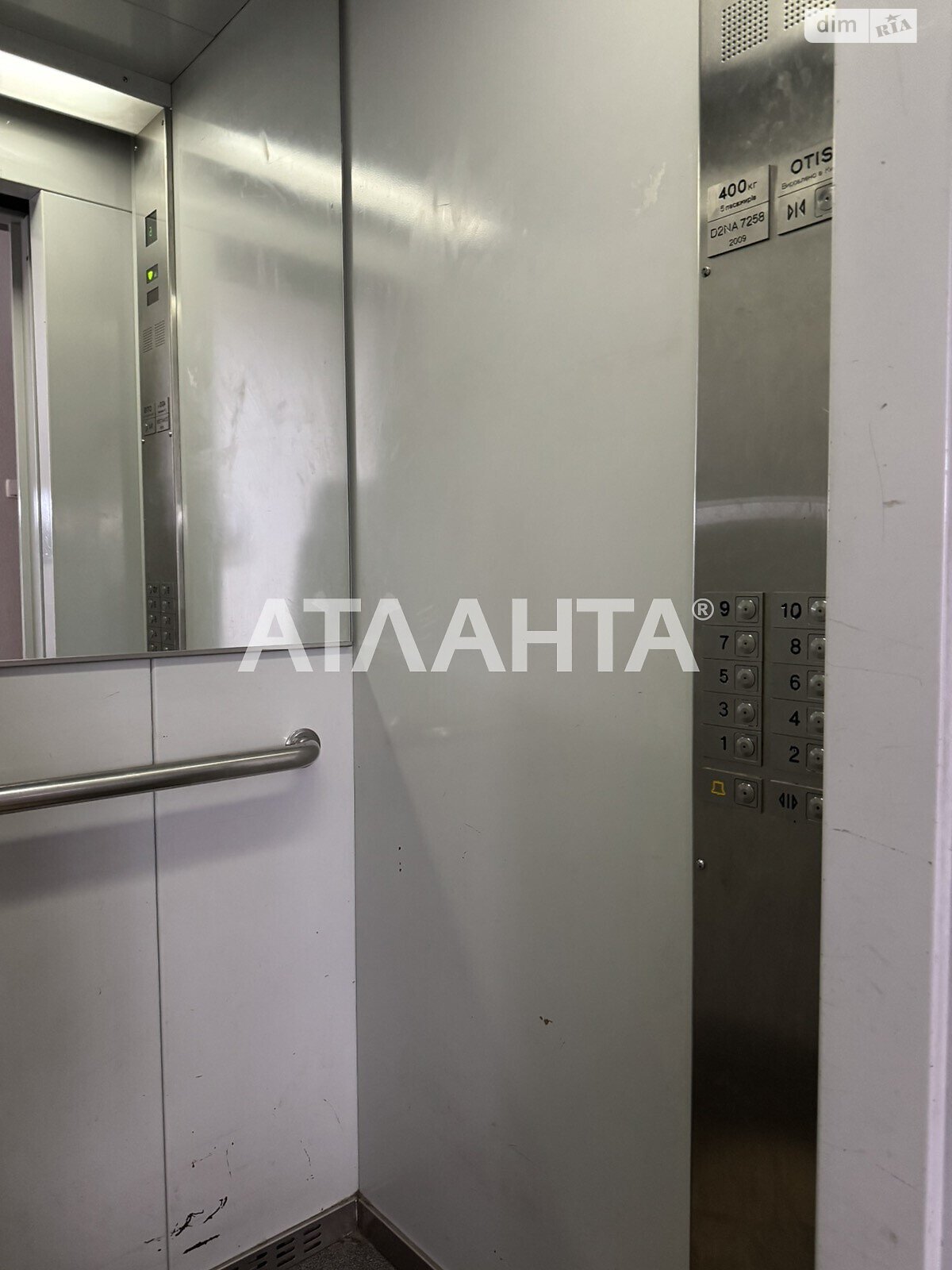 Продаж трикімнатної квартири в Львові, на вул. Хмельницького Богдана, район Шевченківський фото 2 Продаж трикімнатної квартири в Львові, на вул. Хмельницького Богдана, район Шевченківський фото 2