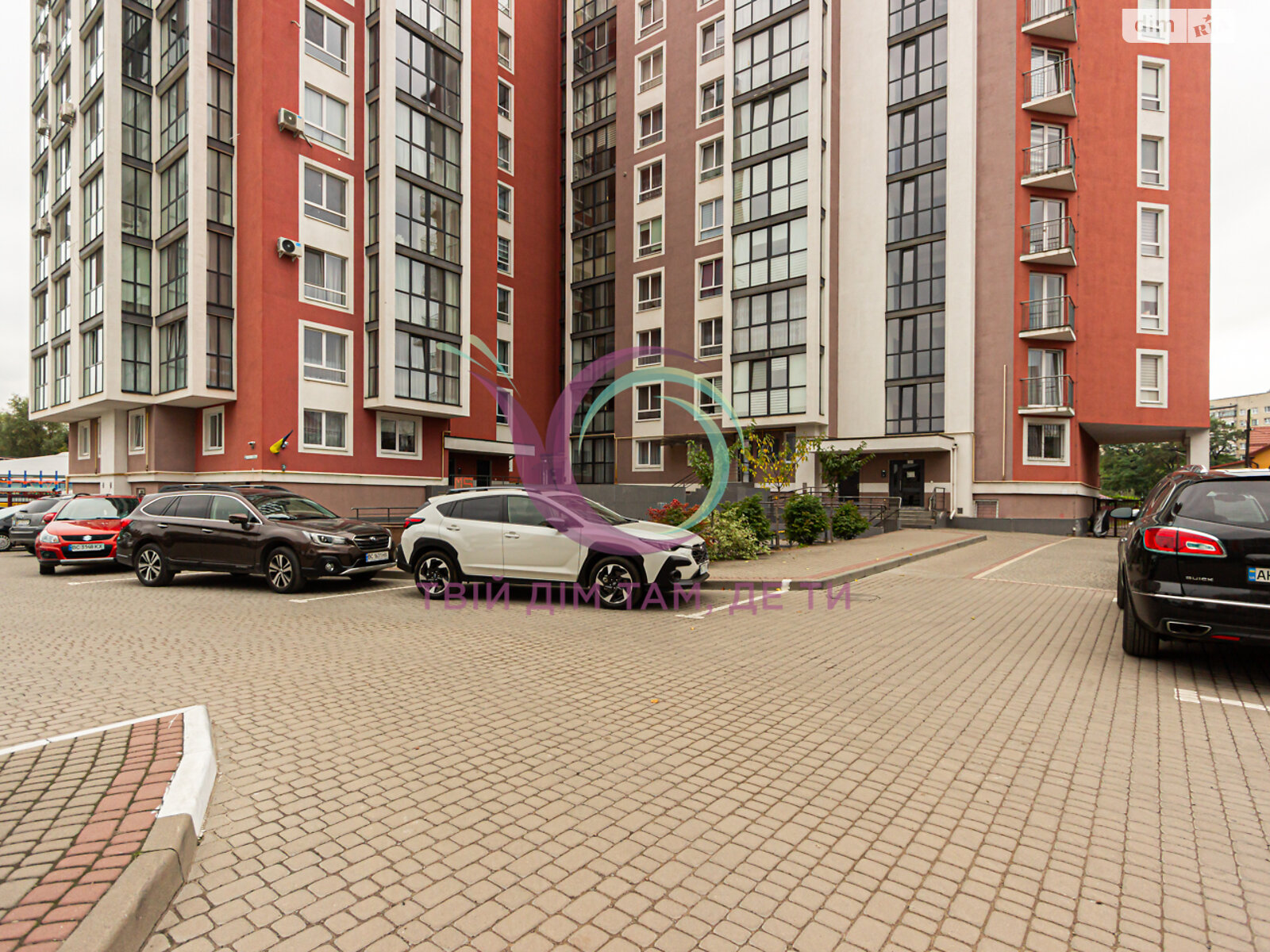 Продажа однокомнатной квартиры в Львове, на ул. Хмельницкого Богдана 284Б, район Шевченковский фото 1 Продажа однокомнатной квартиры в Львове, на ул. Хмельницкого Богдана 284Б, район Шевченковский фото 1