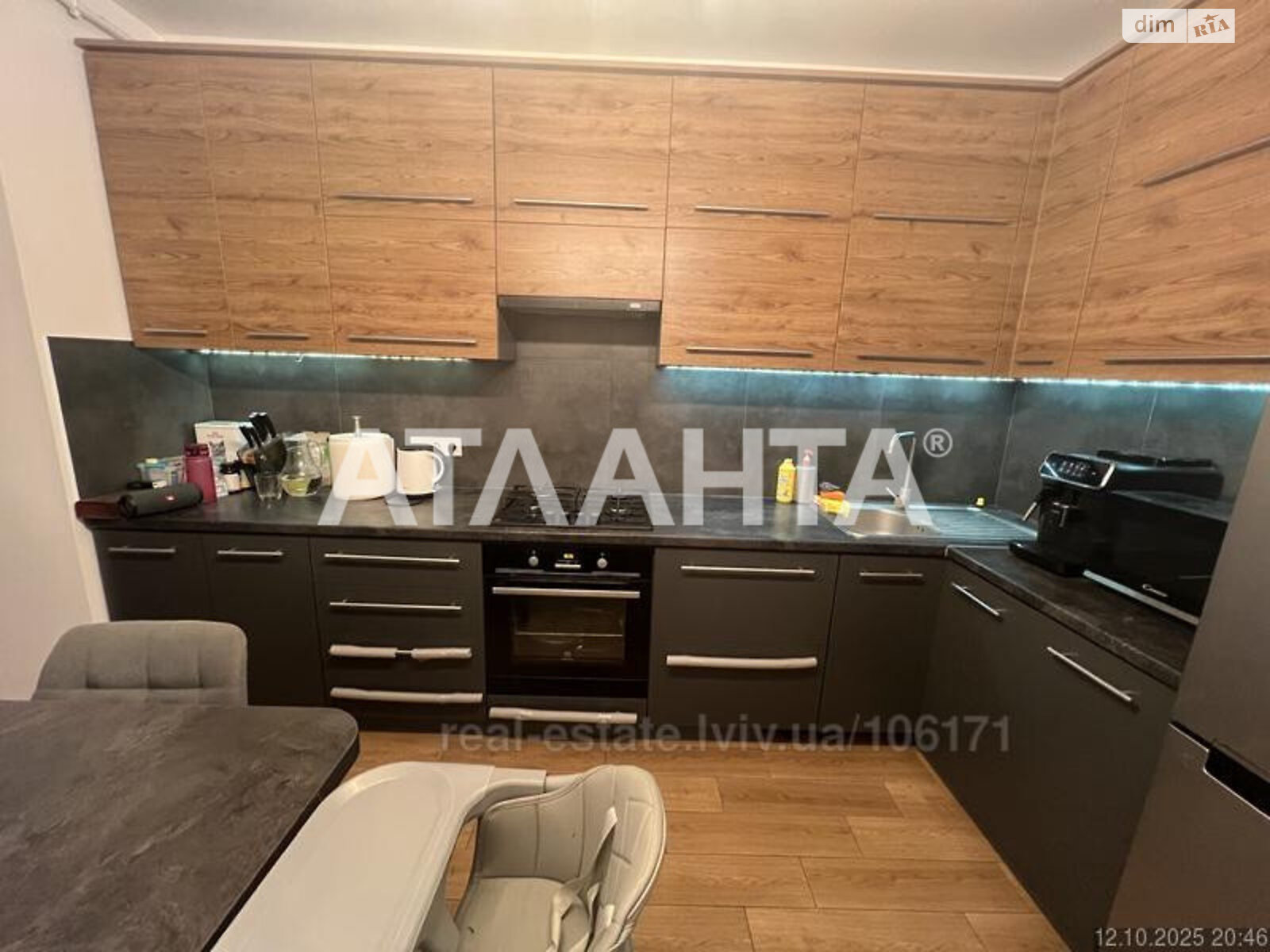 Продаж однокімнатної квартири в Львові, на вул. Хмельницького Богдана, район Личаківський фото 1