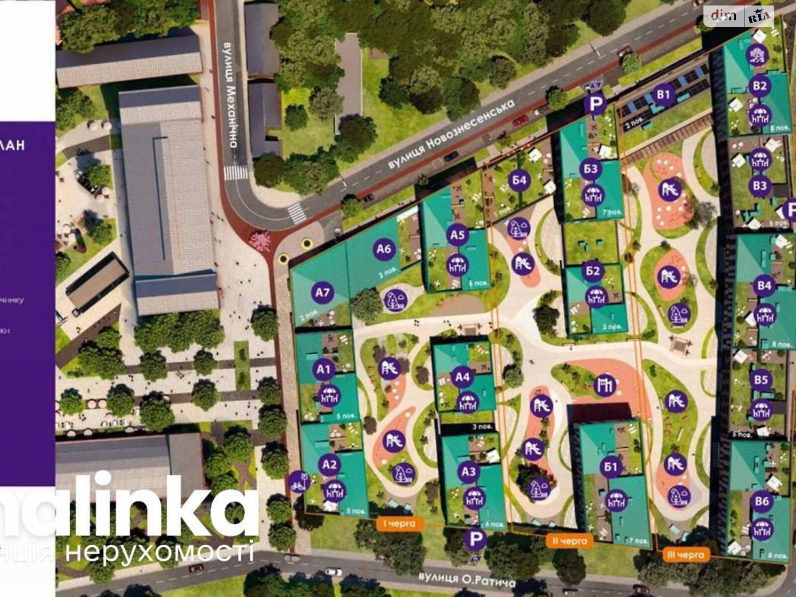 Продажа двухкомнатной квартиры в Львове, на ул. Хмельницкого Богдана 116, район Шевченковский фото 1