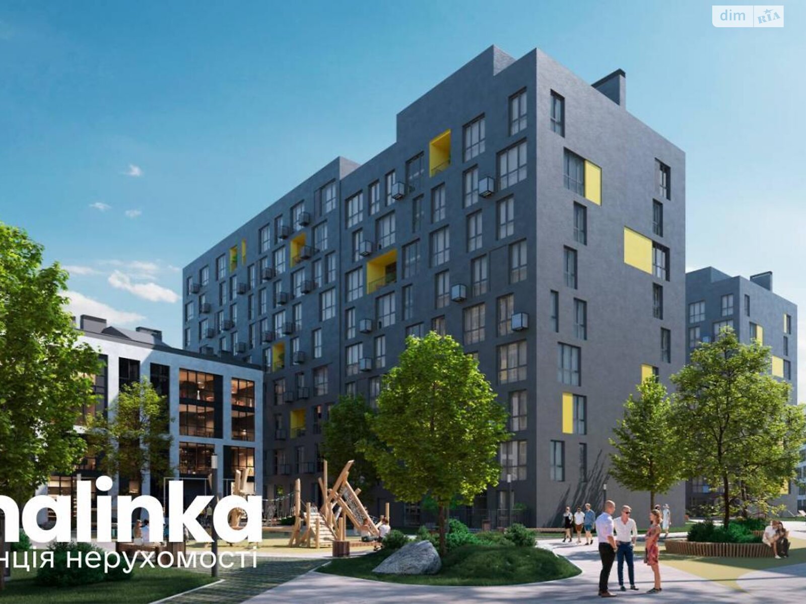 Продажа двухкомнатной квартиры в Львове, на ул. Хмельницкого Богдана 207, район Шевченковский фото 1