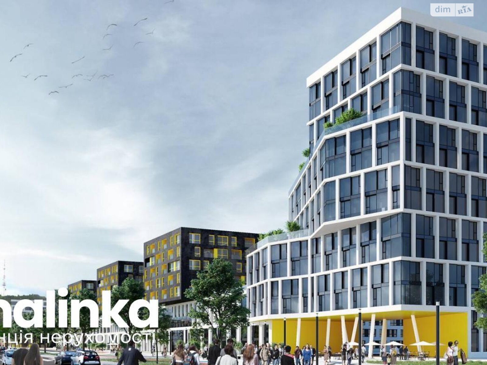 Продажа двухкомнатной квартиры в Львове, на ул. Хмельницкого Богдана 207, район Шевченковский фото 1