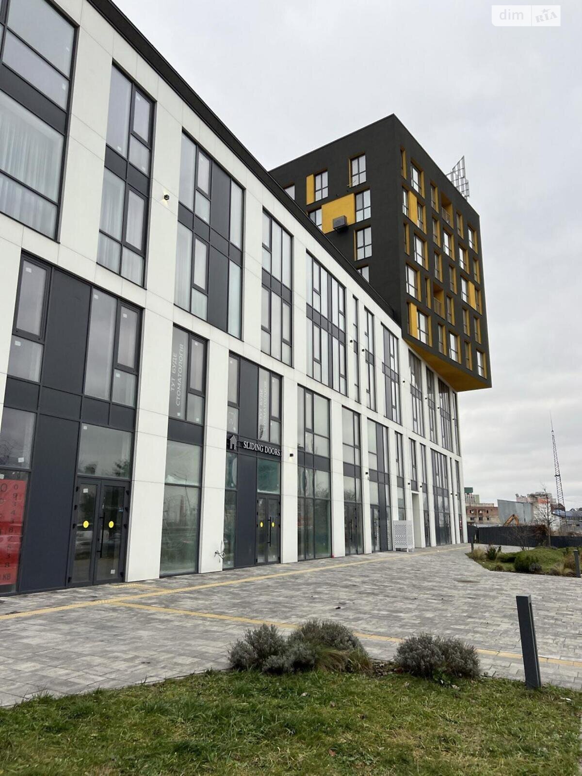 Продажа однокомнатной квартиры в Львове, на ул. Хмельницкого Богдана 207, район Шевченковский фото 1