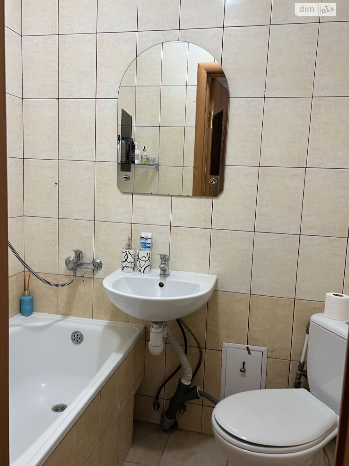 Продаж однокімнатної квартири в Львові, на вул. Хвильового Миколи, район Шевченківський фото 1 Продаж однокімнатної квартири в Львові, на вул. Хвильового Миколи, район Шевченківський фото 1
