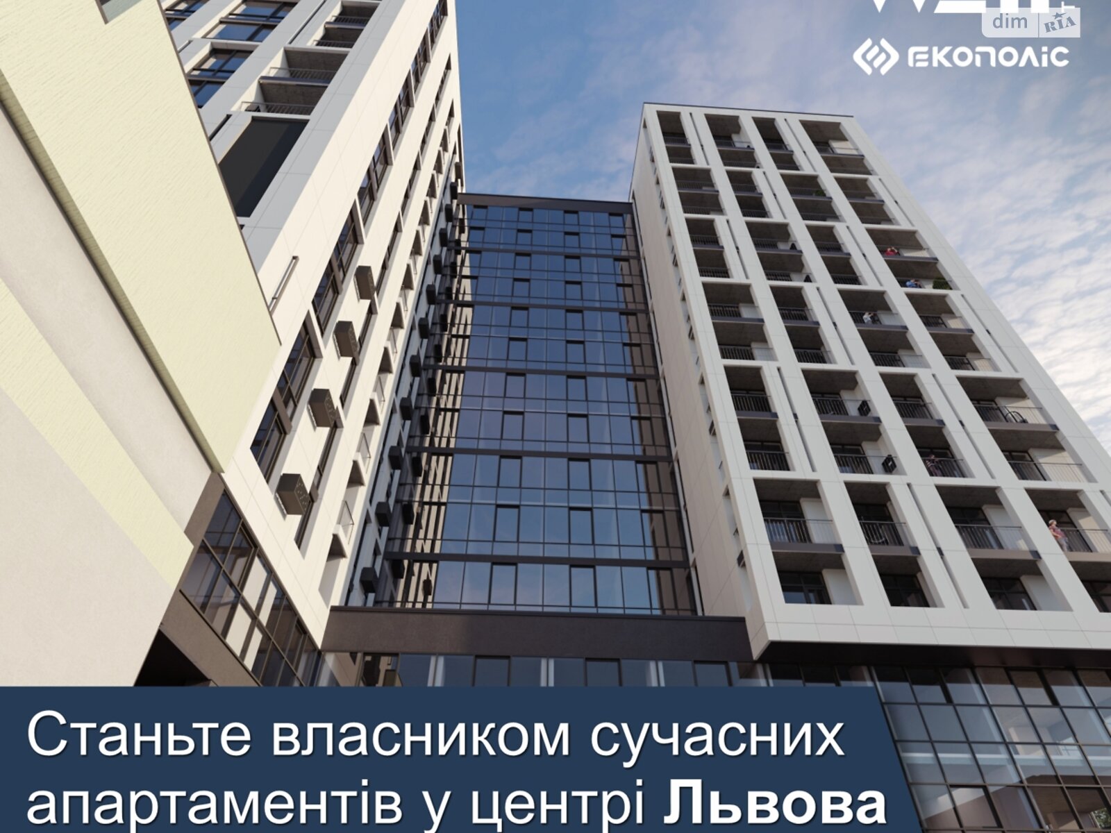 Продажа однокомнатной квартиры в Львове, на ул. Липинского 12, район Шевченковский фото 1