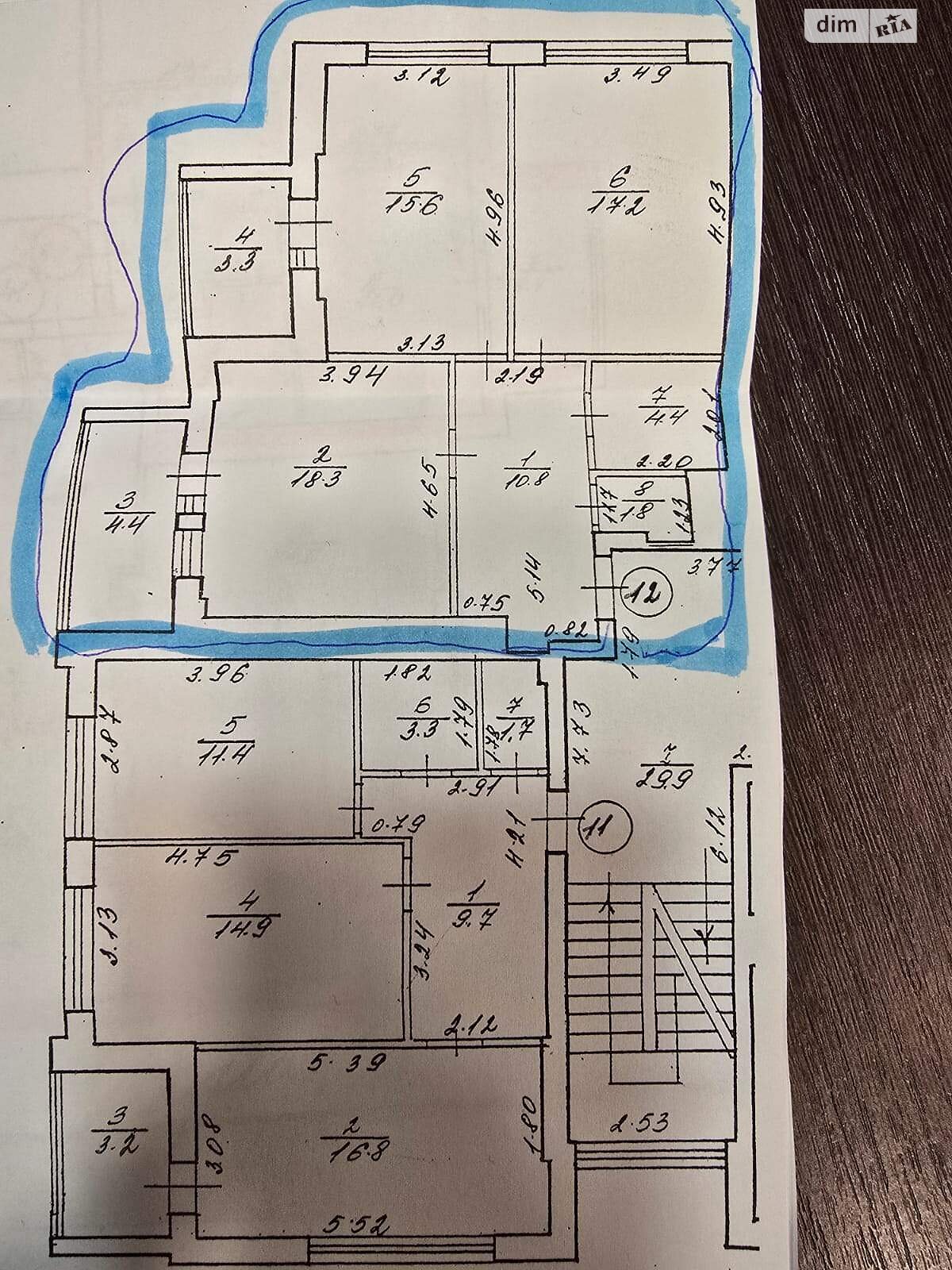 Продажа двухкомнатной квартиры в Львове, на ул. Камышовая 11, кв. 12, район Шевченковский фото 1 Продажа двухкомнатной квартиры в Львове, на ул. Камышовая 11, кв. 12, район Шевченковский фото 1