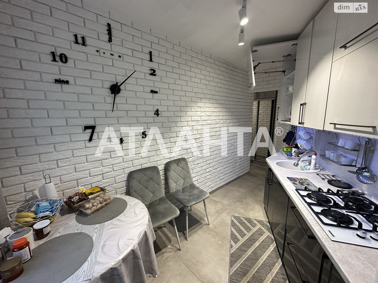 Продажа двухкомнатной квартиры в Львове, на ул. Клепаровская, район Шевченковский фото 1 Продажа двухкомнатной квартиры в Львове, на ул. Клепаровская, район Шевченковский фото 1