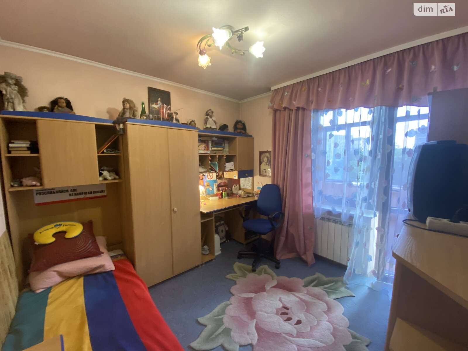 Продаж чотирикімнатної квартири в Львові, на вул. Кошиця 7, район Шевченківський фото 1 Продаж чотирикімнатної квартири в Львові, на вул. Кошиця 7, район Шевченківський фото 1