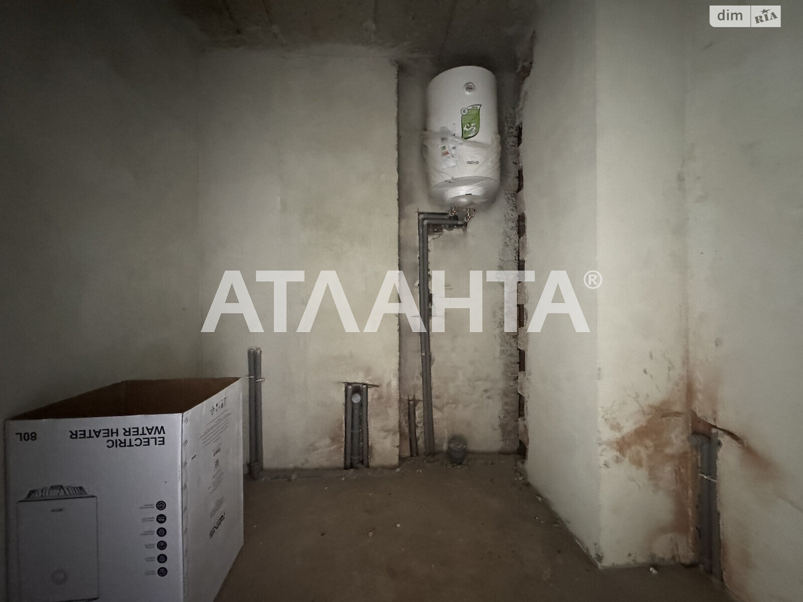 Продажа однокомнатной квартиры в Львове, на ул. Замарстиновская, район Шевченковский фото 1 Продажа однокомнатной квартиры в Львове, на ул. Замарстиновская, район Шевченковский фото 1