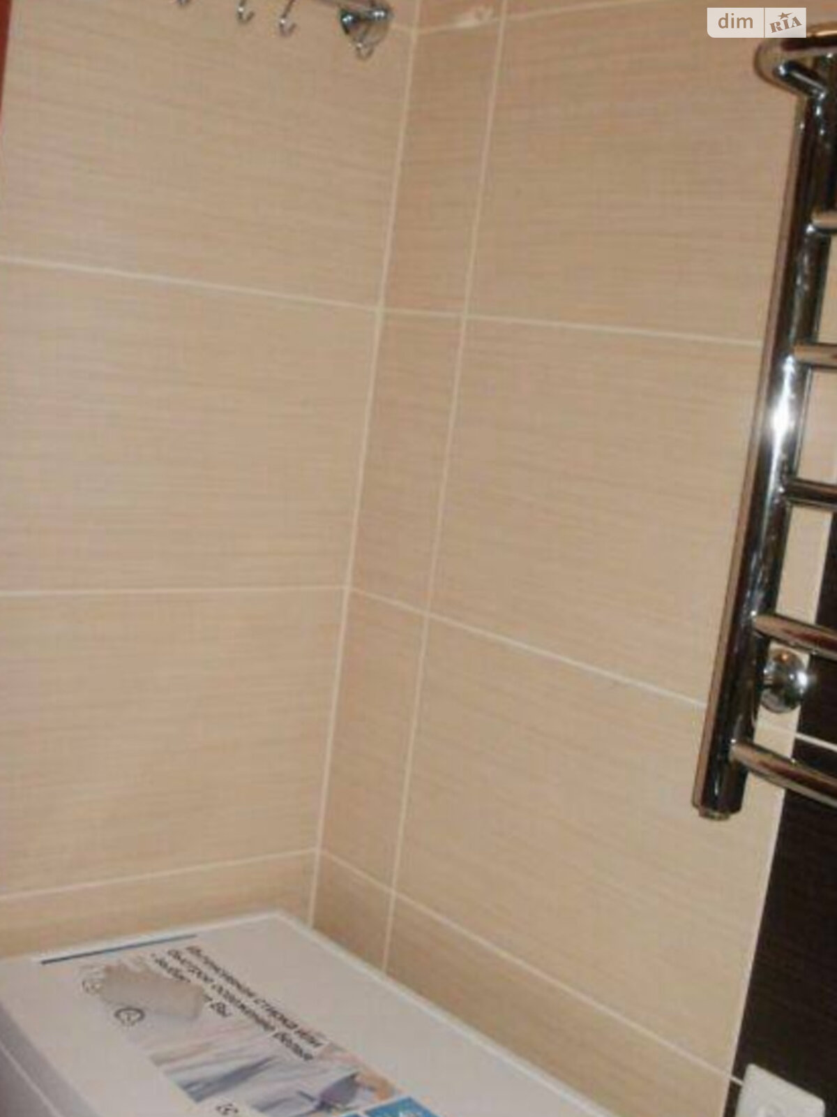 Продажа однокомнатной квартиры в Львове, на ул. Липы Юрия 10, кв. 1, район Шевченковский фото 1 Продажа однокомнатной квартиры в Львове, на ул. Липы Юрия 10, кв. 1, район Шевченковский фото 1