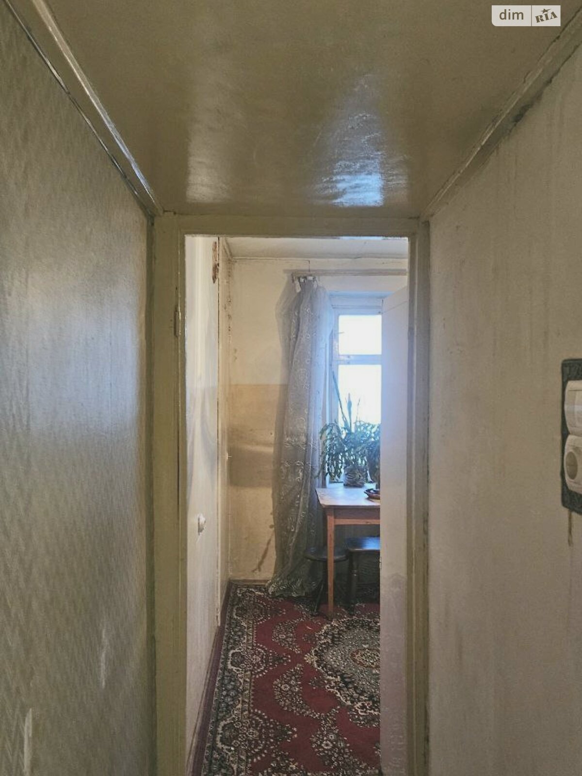 Продажа трехкомнатной квартиры в Львове, на ул. Липы Юрия, район Шевченковский фото 1 Продажа трехкомнатной квартиры в Львове, на ул. Липы Юрия, район Шевченковский фото 1