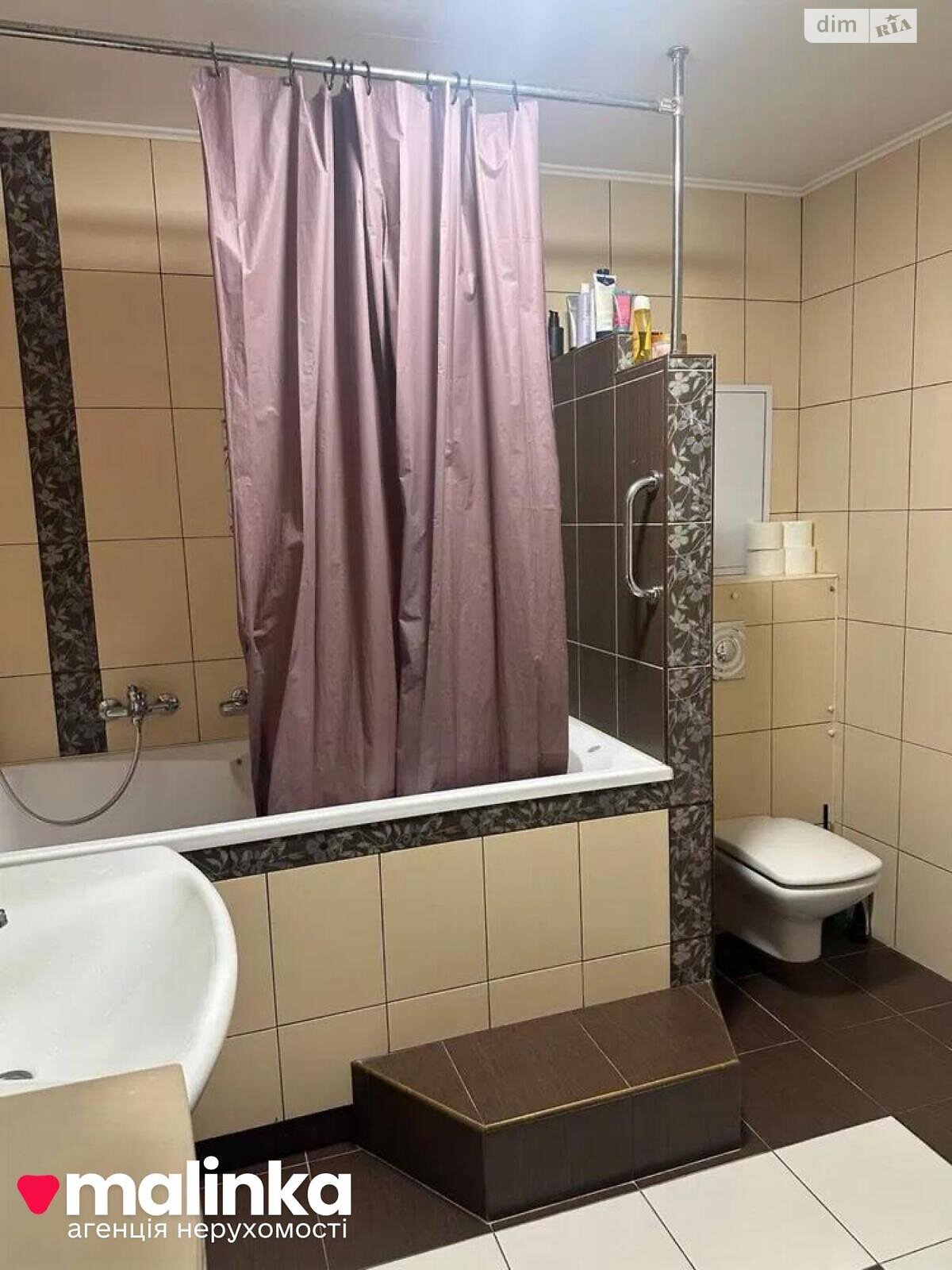 Продажа трехкомнатной квартиры в Львове, на ул. Липы Юрия 12, район Шевченковский фото 1