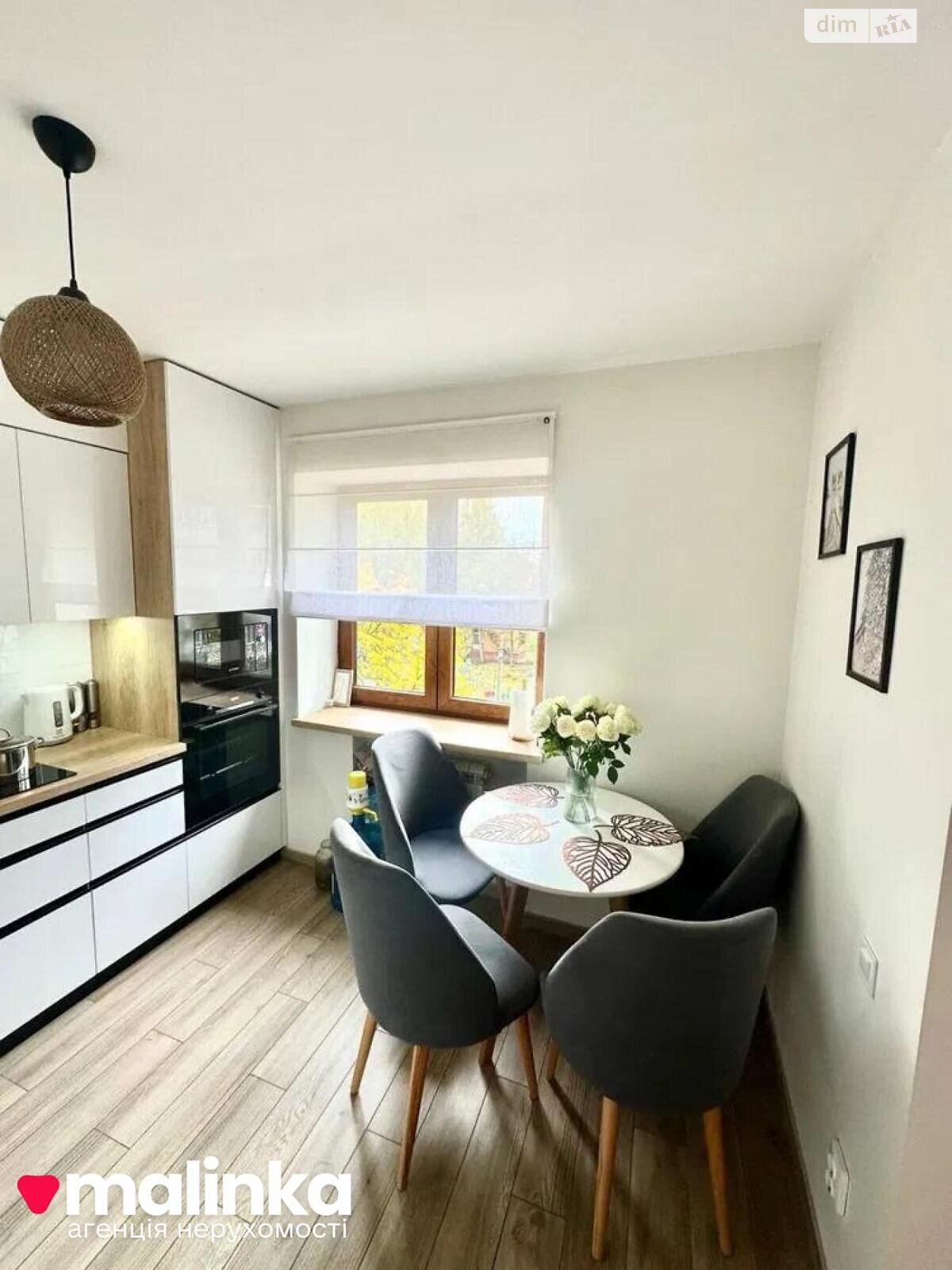 Продажа трехкомнатной квартиры в Львове, на ул. Липы Юрия 12, район Шевченковский фото 1