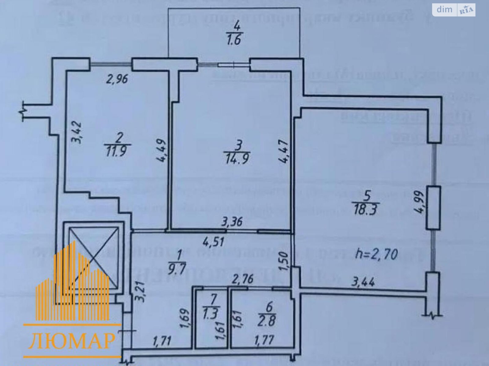 Продажа двухкомнатной квартиры в Львове, на ул. Малоголоскивская, район Шевченковский фото 1