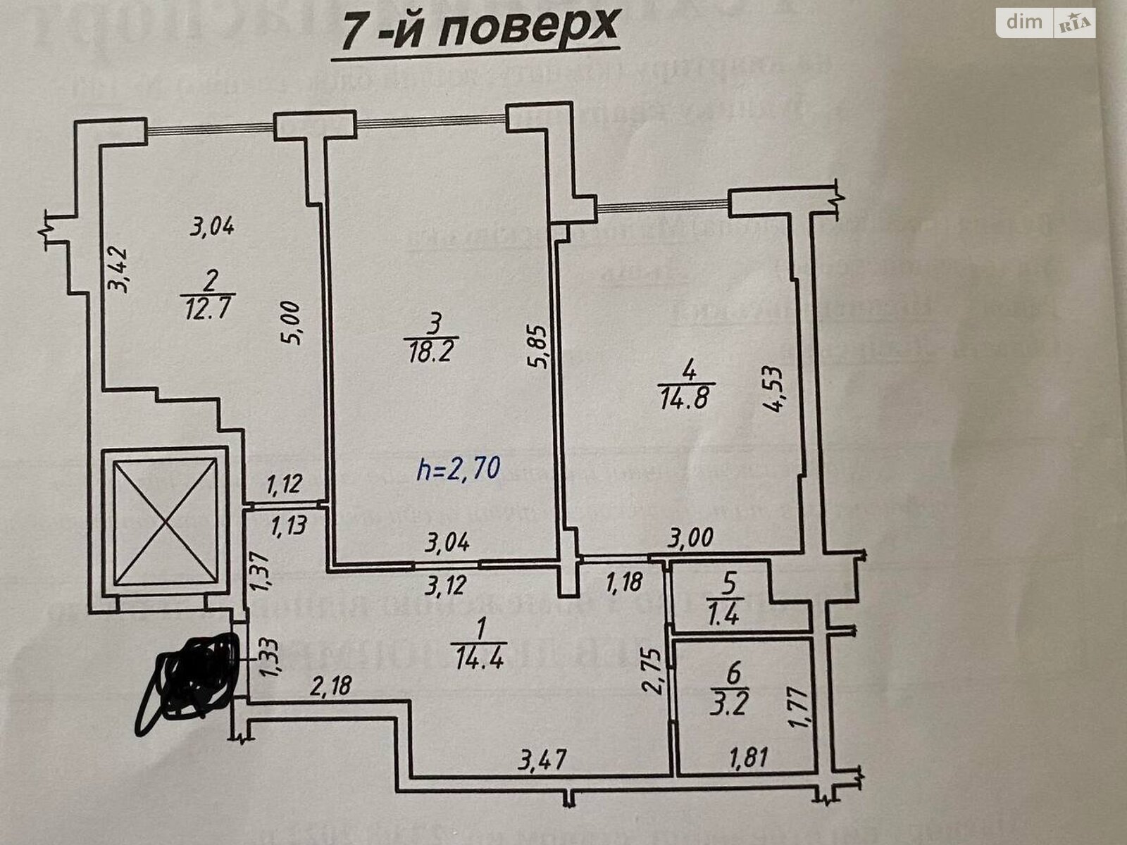 Продаж двокімнатної квартири в Львові, на вул. Малоголосківська 42, район Шевченківський фото 1