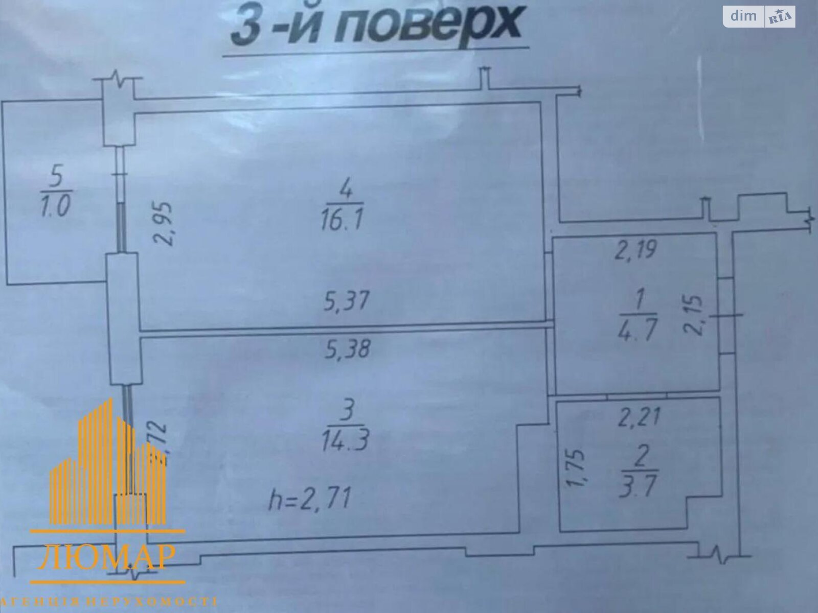 Продажа однокомнатной квартиры в Львове, на ул. Малоголоскивская, район Шевченковский фото 1