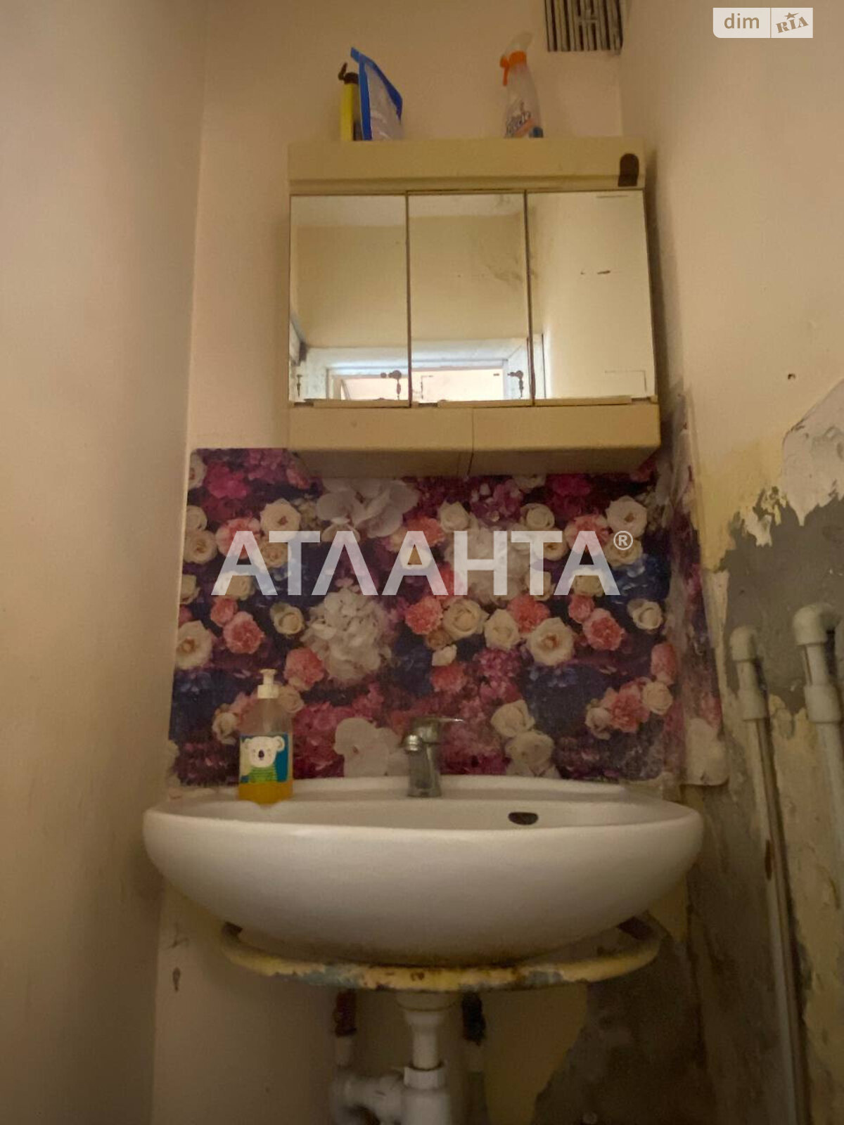 Продаж двокімнатної квартири в Львові, на вул. Миколайчука, район Шевченківський фото 1 Продаж двокімнатної квартири в Львові, на вул. Миколайчука, район Шевченківський фото 1