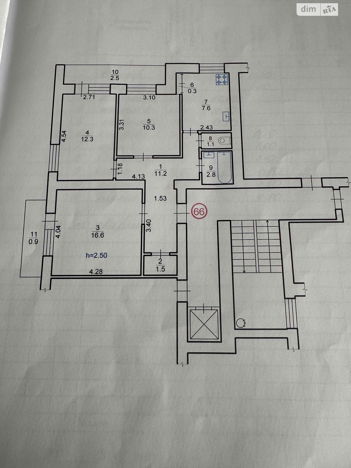 Продажа трехкомнатной квартиры в Львове, на ул. Миколайчука 4, район Шевченковский фото 1