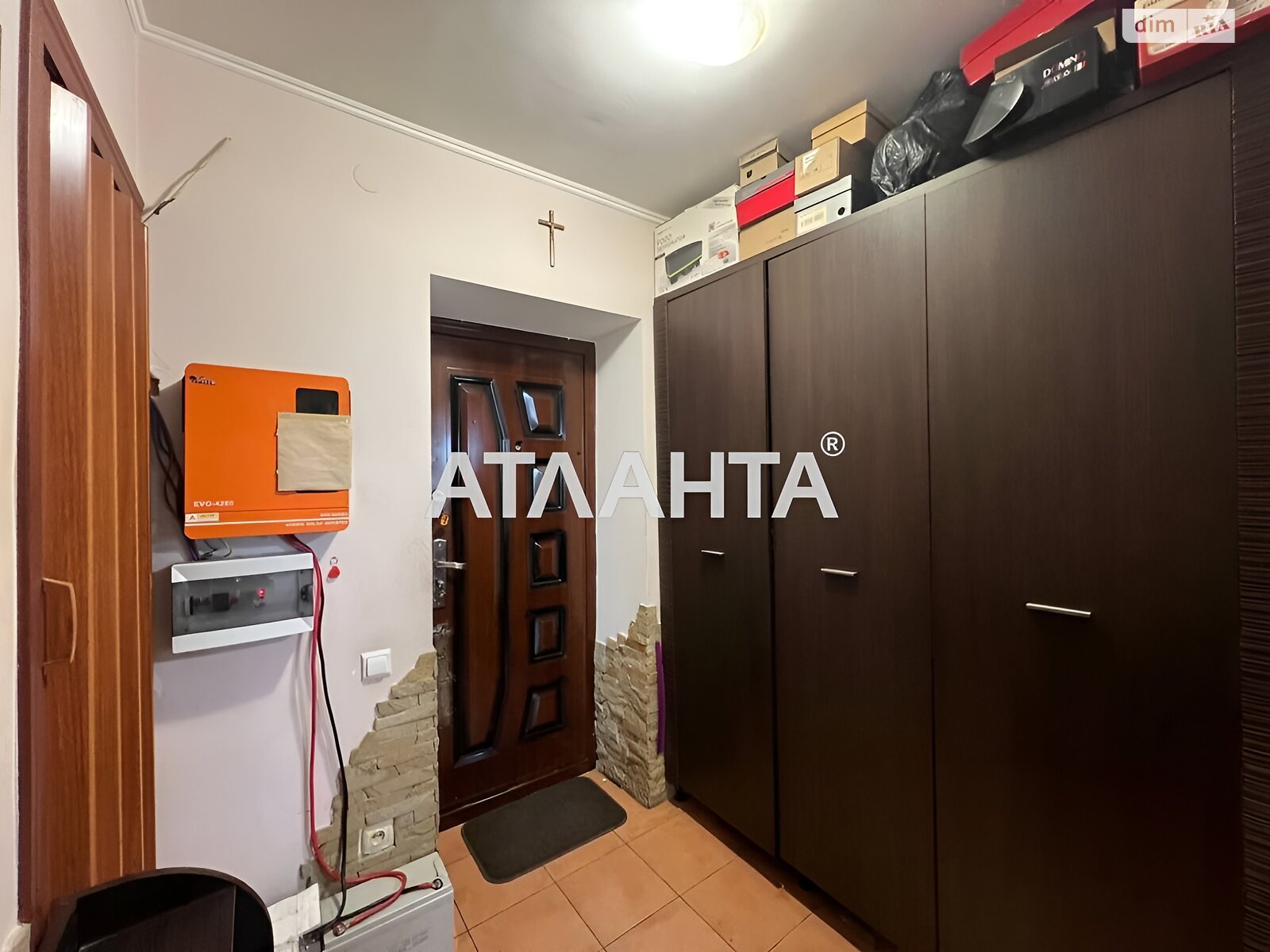 Продажа однокомнатной квартиры в Львове, на ул. Ожиновая, район Шевченковский фото 1 Продажа однокомнатной квартиры в Львове, на ул. Ожиновая, район Шевченковский фото 1