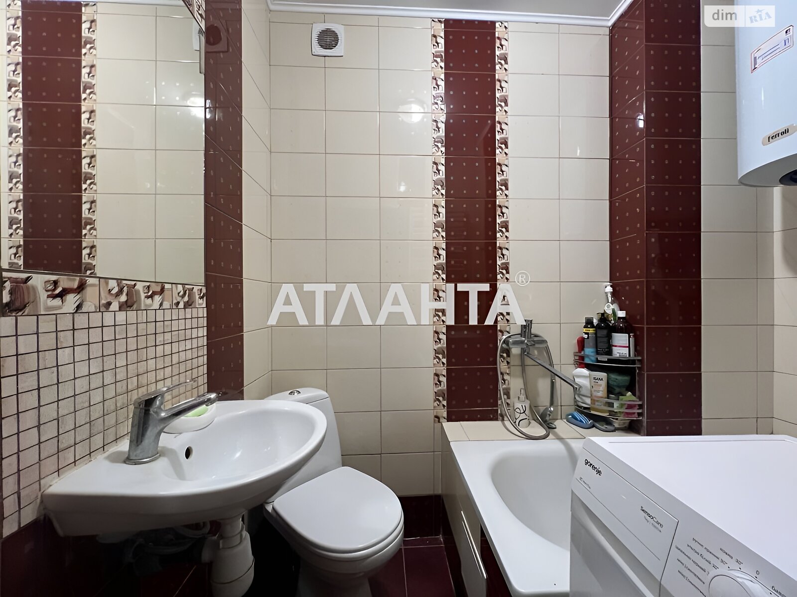 Продажа однокомнатной квартиры в Львове, на ул. Ожиновая, район Шевченковский фото 1 Продажа однокомнатной квартиры в Львове, на ул. Ожиновая, район Шевченковский фото 1