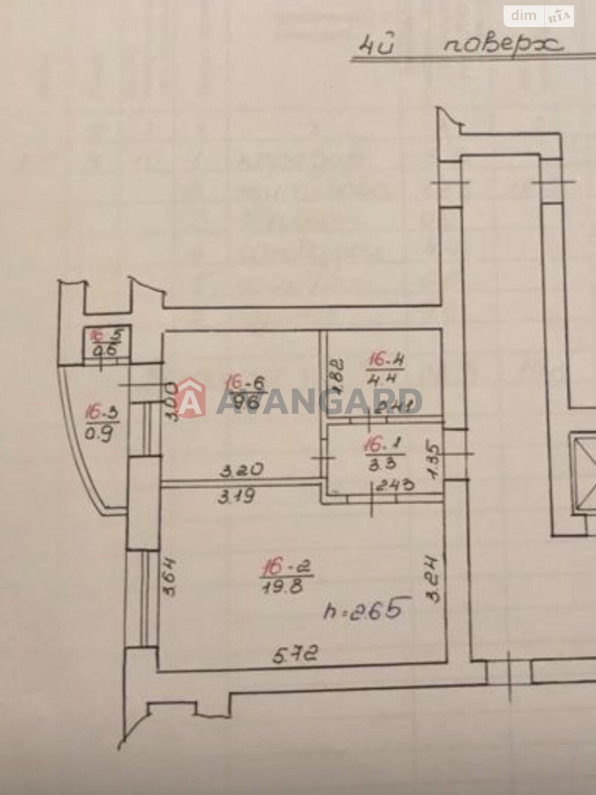 Продаж однокімнатної квартири в Львові, на вул. Оноре де Бальзака 33, район Шевченківський фото 1