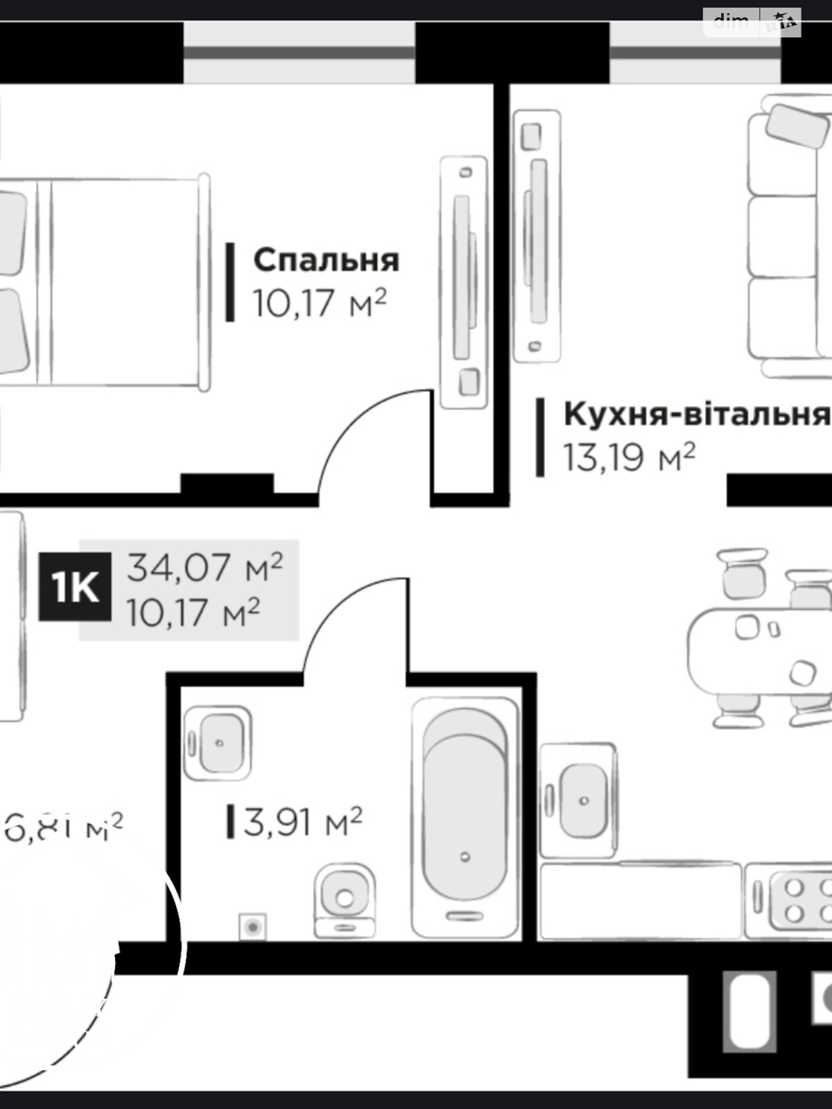 Продажа однокомнатной квартиры в Львове, на ул. Орлика 6, район Шевченковский фото 1