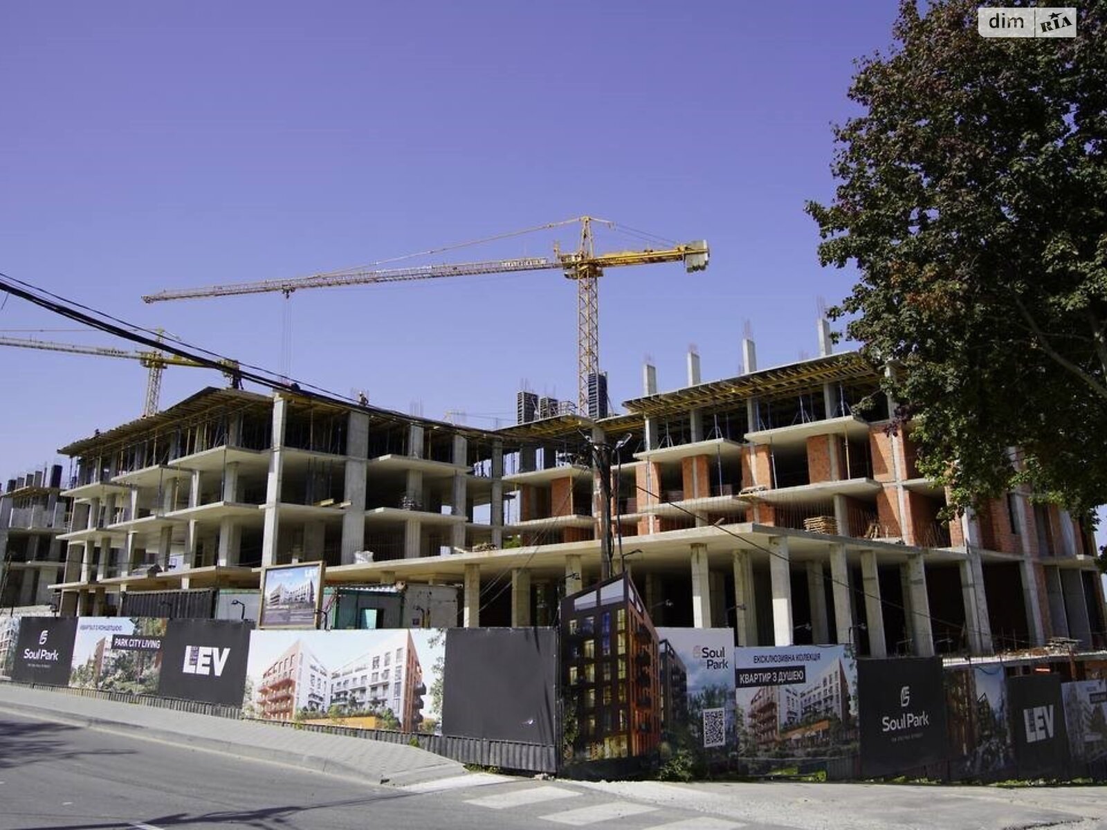 Продажа однокомнатной квартиры в Львове, на ул. Орлика 52, район Шевченковский фото 1 Продажа однокомнатной квартиры в Львове, на ул. Орлика 52, район Шевченковский фото 1