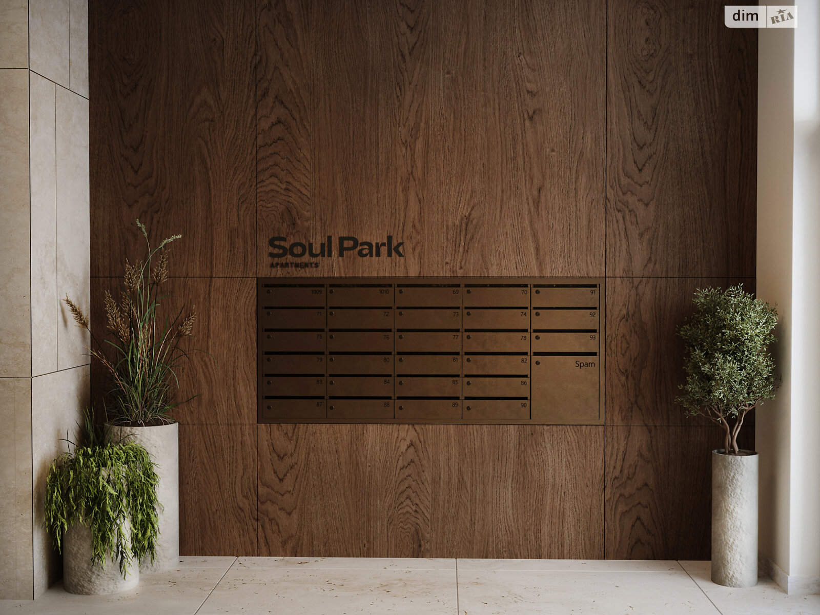 Продажа двухкомнатной квартиры в Львове, на ул. Орлика 52, район Шевченковский фото 1