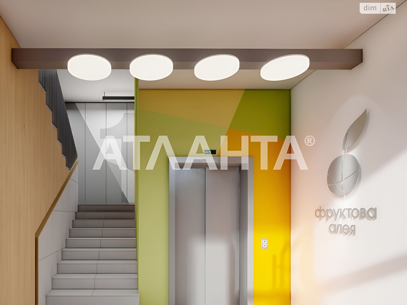 Продажа однокомнатной квартиры в Львове, на ул. Под Голоском, район Шевченковский фото 2 Продажа однокомнатной квартиры в Львове, на ул. Под Голоском, район Шевченковский фото 2