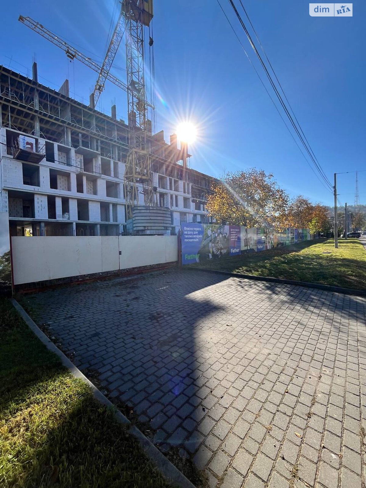 Продажа двухкомнатной квартиры в Львове, на ул. Промышленная 50/52, район Шевченковский фото 1 Продажа двухкомнатной квартиры в Львове, на ул. Промышленная 50/52, район Шевченковский фото 1