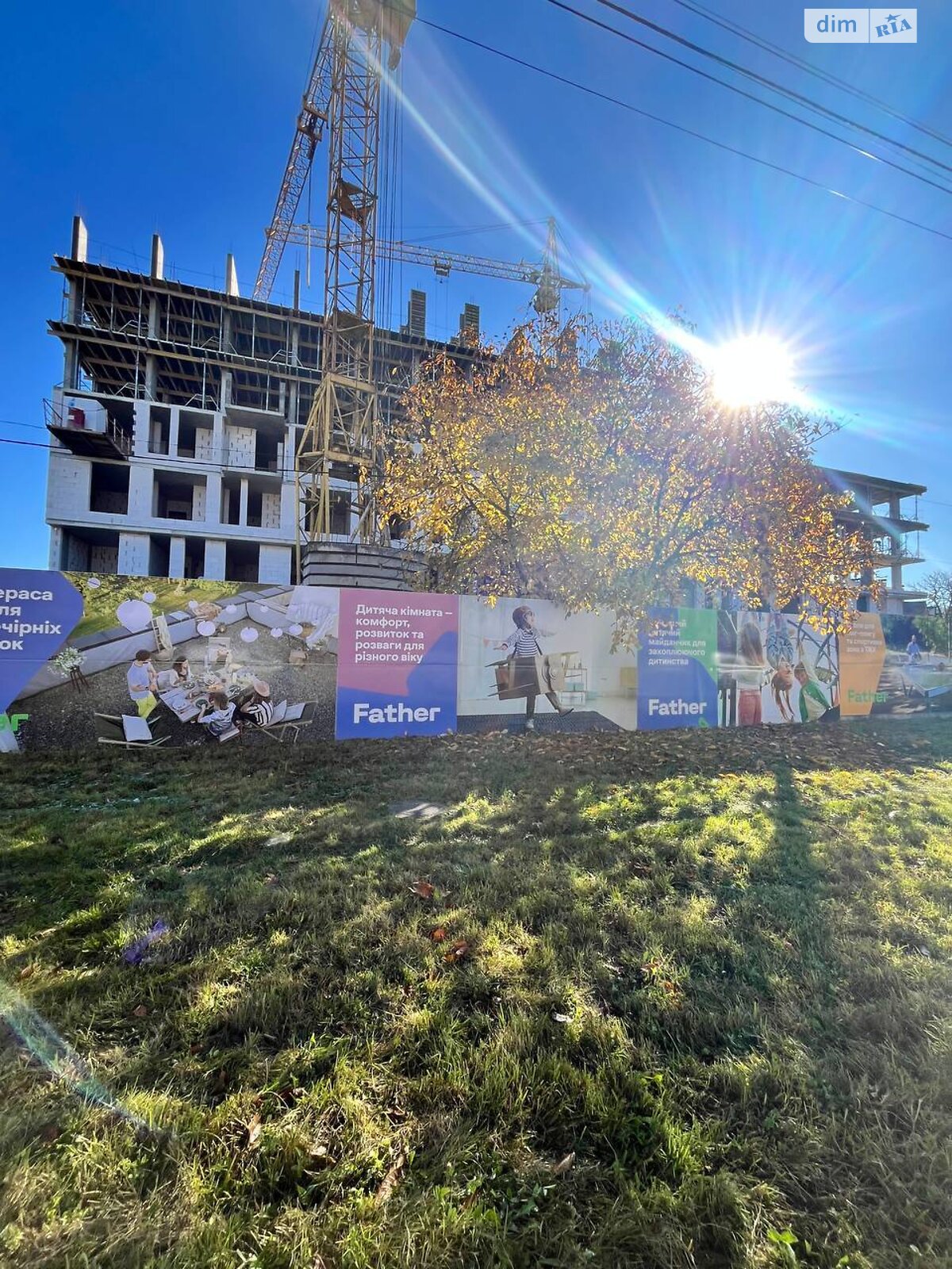 Продажа двухкомнатной квартиры в Львове, на ул. Промышленная 50/52, район Шевченковский фото 1 Продажа двухкомнатной квартиры в Львове, на ул. Промышленная 50/52, район Шевченковский фото 1