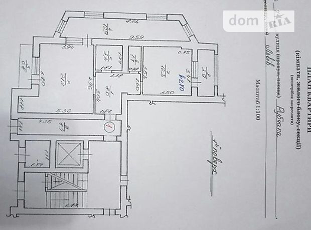 Продажа квартиры, 1 ком., Львов, р‑н. Шевченковский, Рубчака Ивана улица Продажа квартиры, 1 ком., Львов, р‑н. Шевченковский, Рубчака Ивана улица