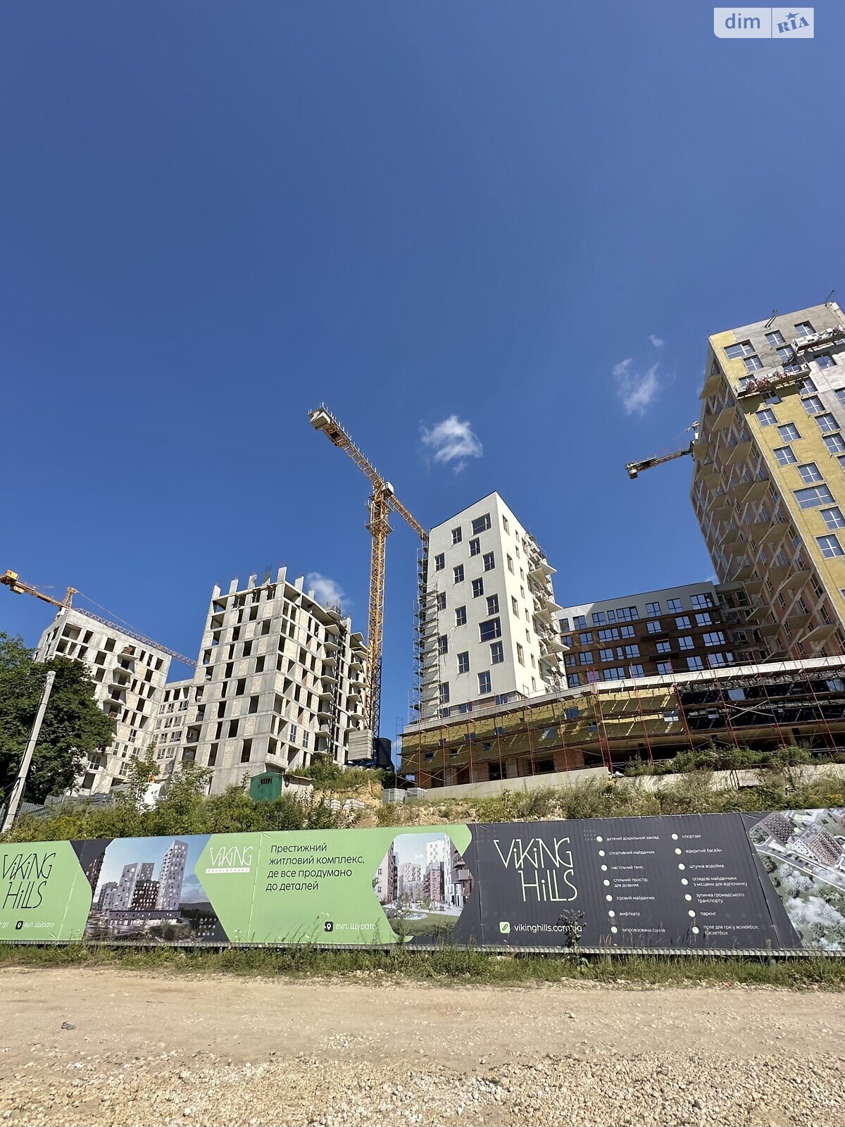 Продажа однокомнатной квартиры в Львове, на ул. Щурата, район Шевченковский фото 1 Продажа однокомнатной квартиры в Львове, на ул. Щурата, район Шевченковский фото 1