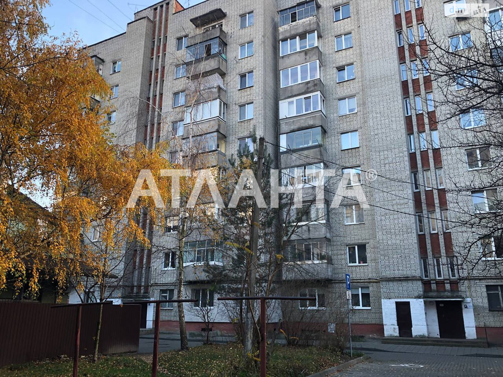 Продажа трехкомнатной квартиры в Львове, на просп. Шевченко, район Шевченковский фото 2