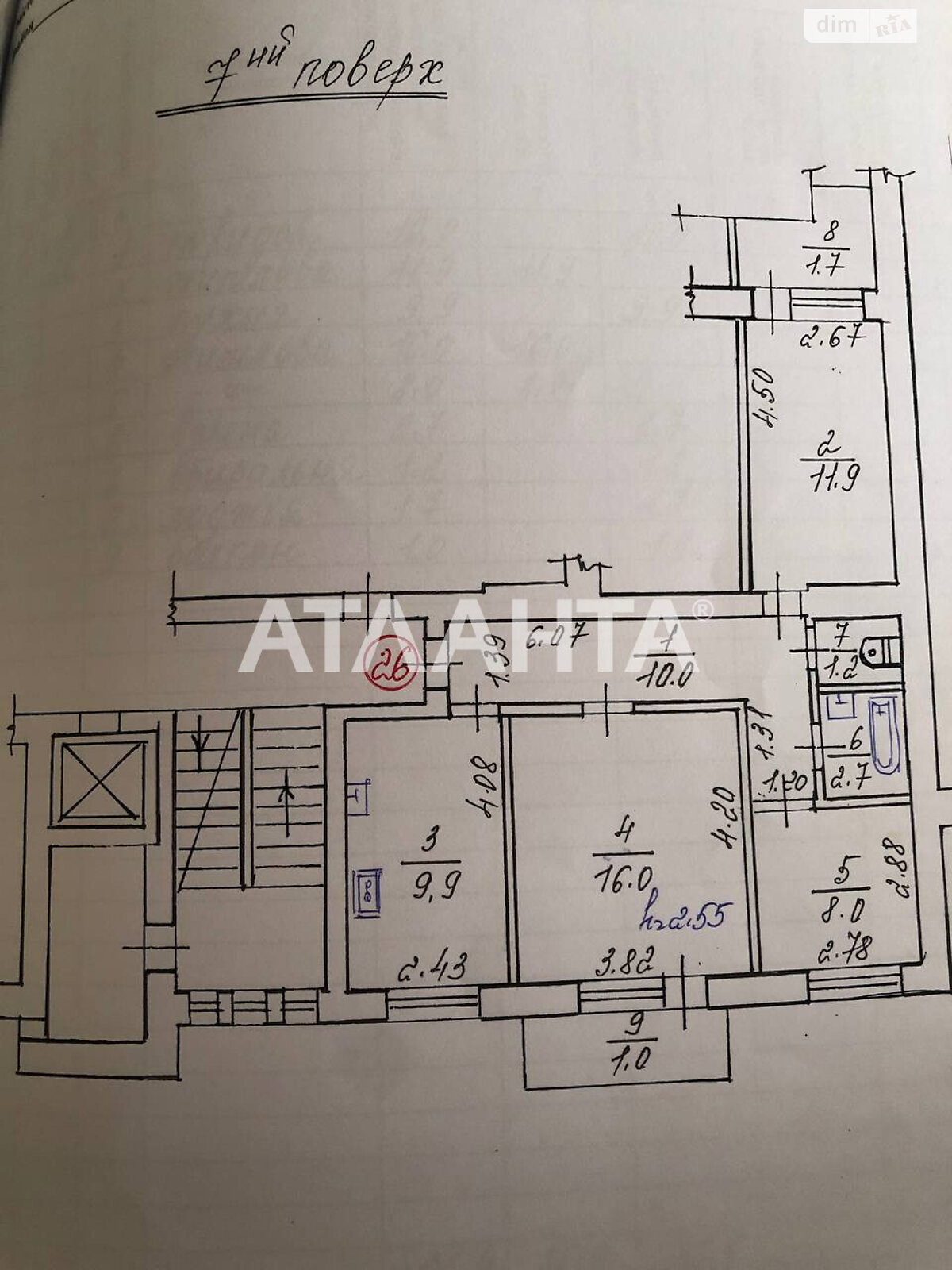 Продажа трехкомнатной квартиры в Львове, на просп. Шевченко, район Шевченковский фото 2