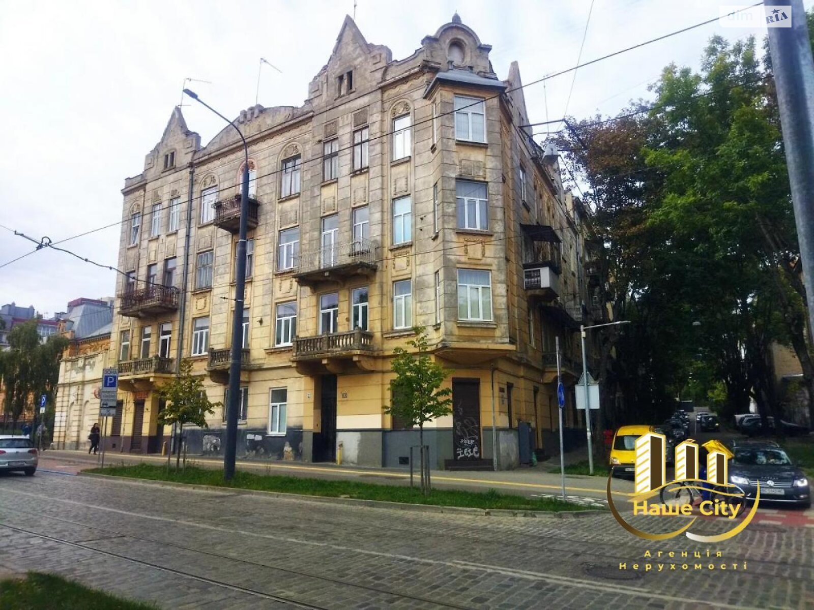 Продажа двухкомнатной квартиры в Львове, на ул. Шевченко Тараса 30, район Шевченковский фото 1 Продажа двухкомнатной квартиры в Львове, на ул. Шевченко Тараса 30, район Шевченковский фото 1