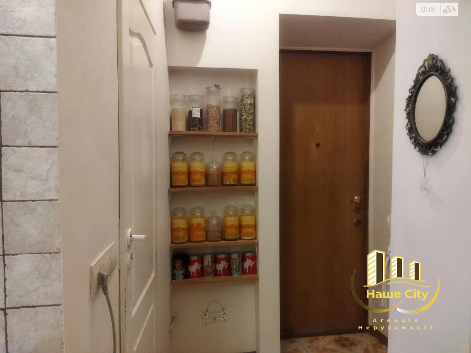 Продажа двухкомнатной квартиры в Львове, на ул. Шевченко Тараса 30, район Шевченковский фото 1 Продажа двухкомнатной квартиры в Львове, на ул. Шевченко Тараса 30, район Шевченковский фото 1