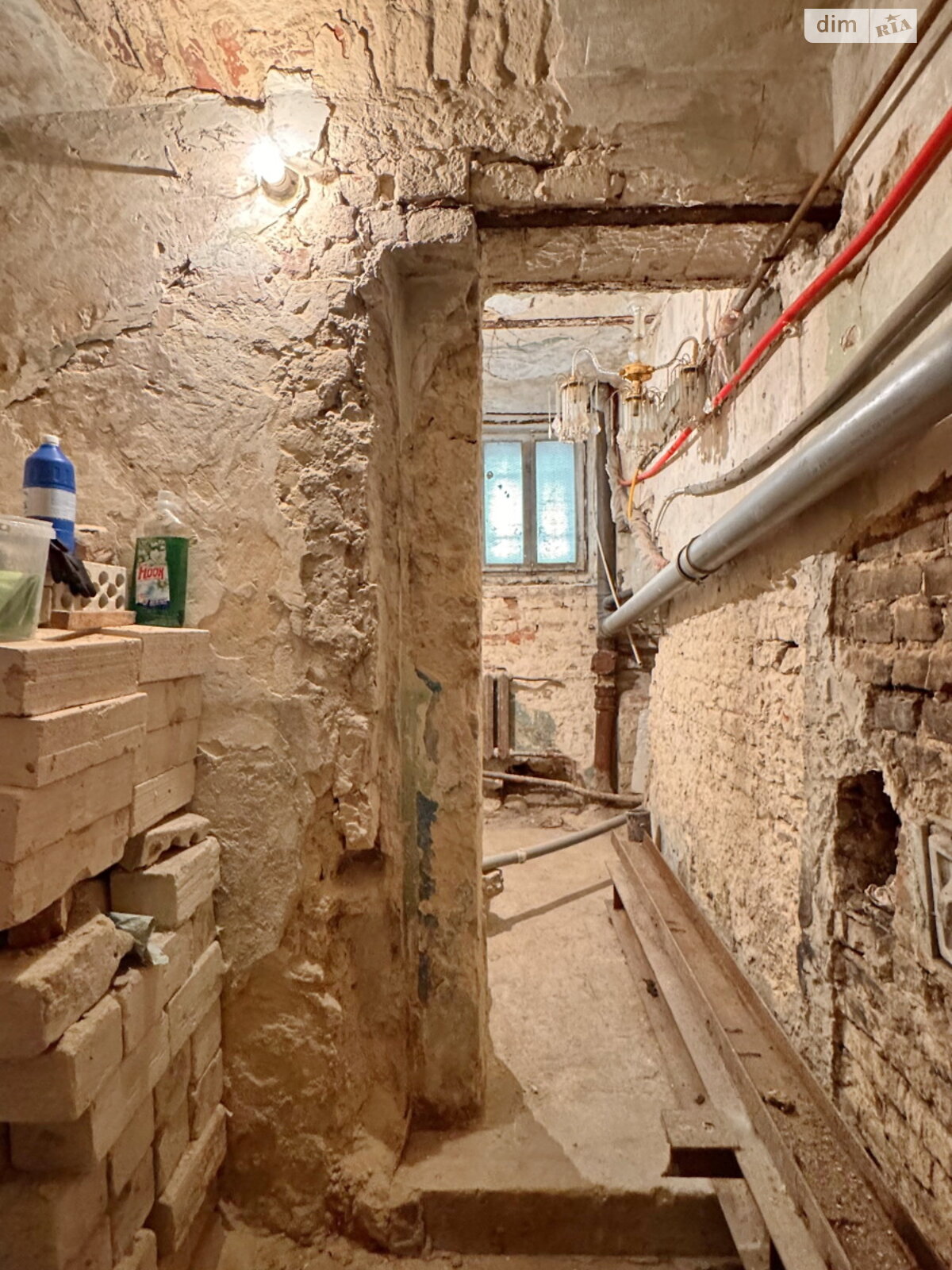 Продажа двухкомнатной квартиры в Львове, на ул. Шевченко Тараса 66, район Шевченковский фото 1